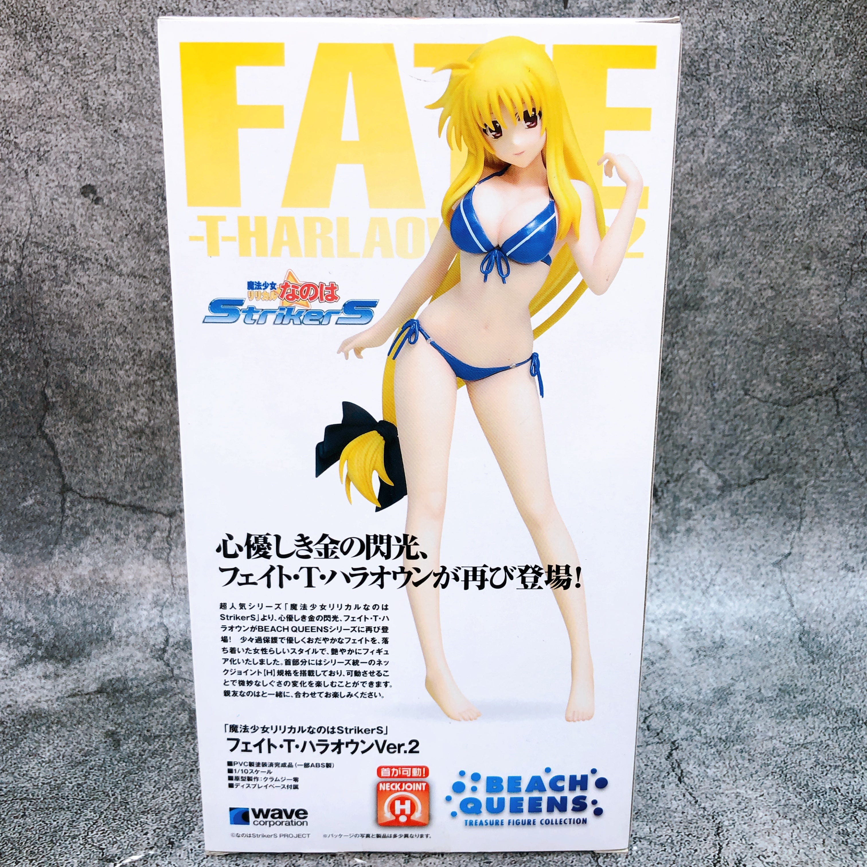 Beach Queens Magical Girl Lyrical Nanoha Striker S Fate T Harlaown Ver. 2 Figure