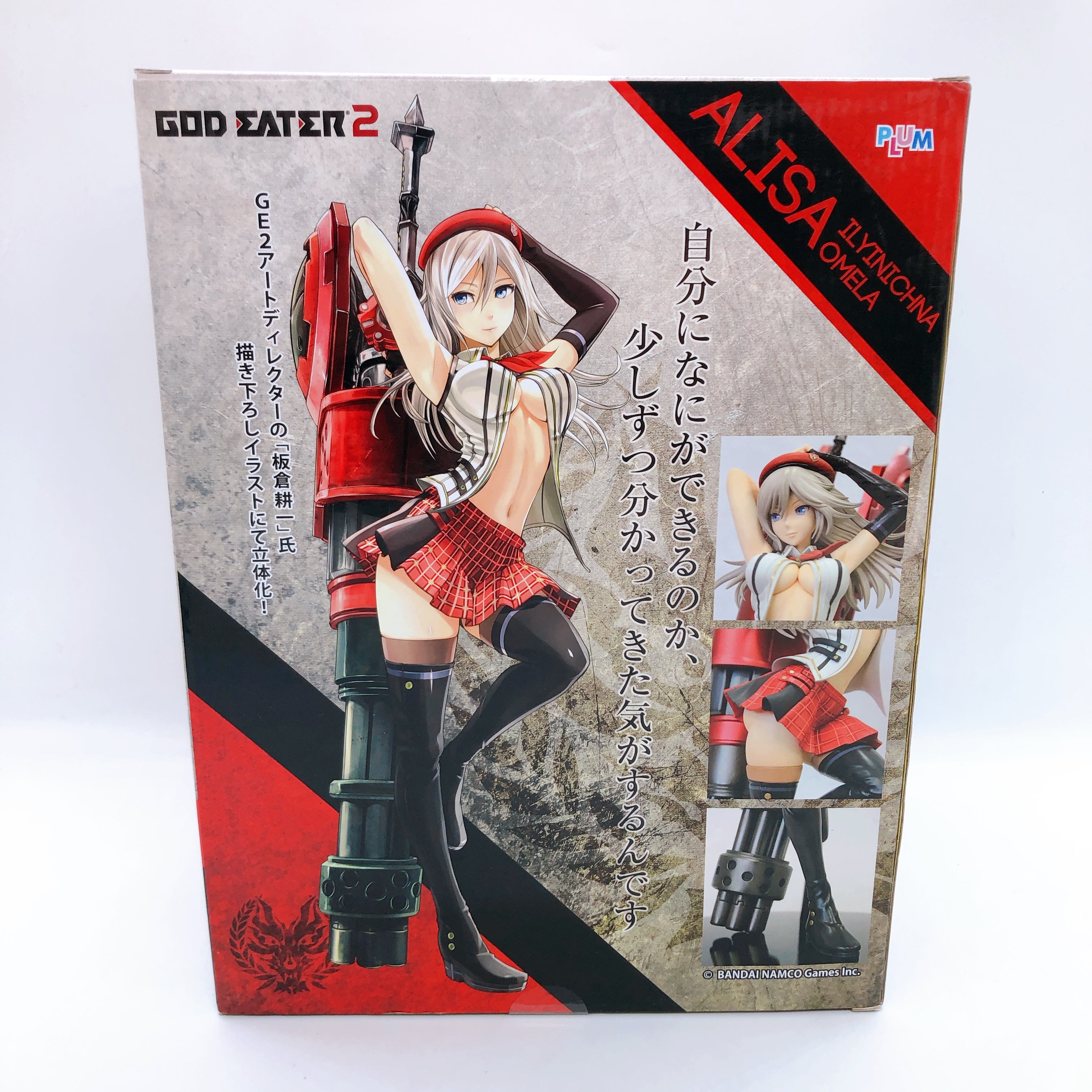 God Eater Alisa Ilinichina Amiella Ver.GE2 1/7 Scale Figure PLUM Japan AUTHENTIC