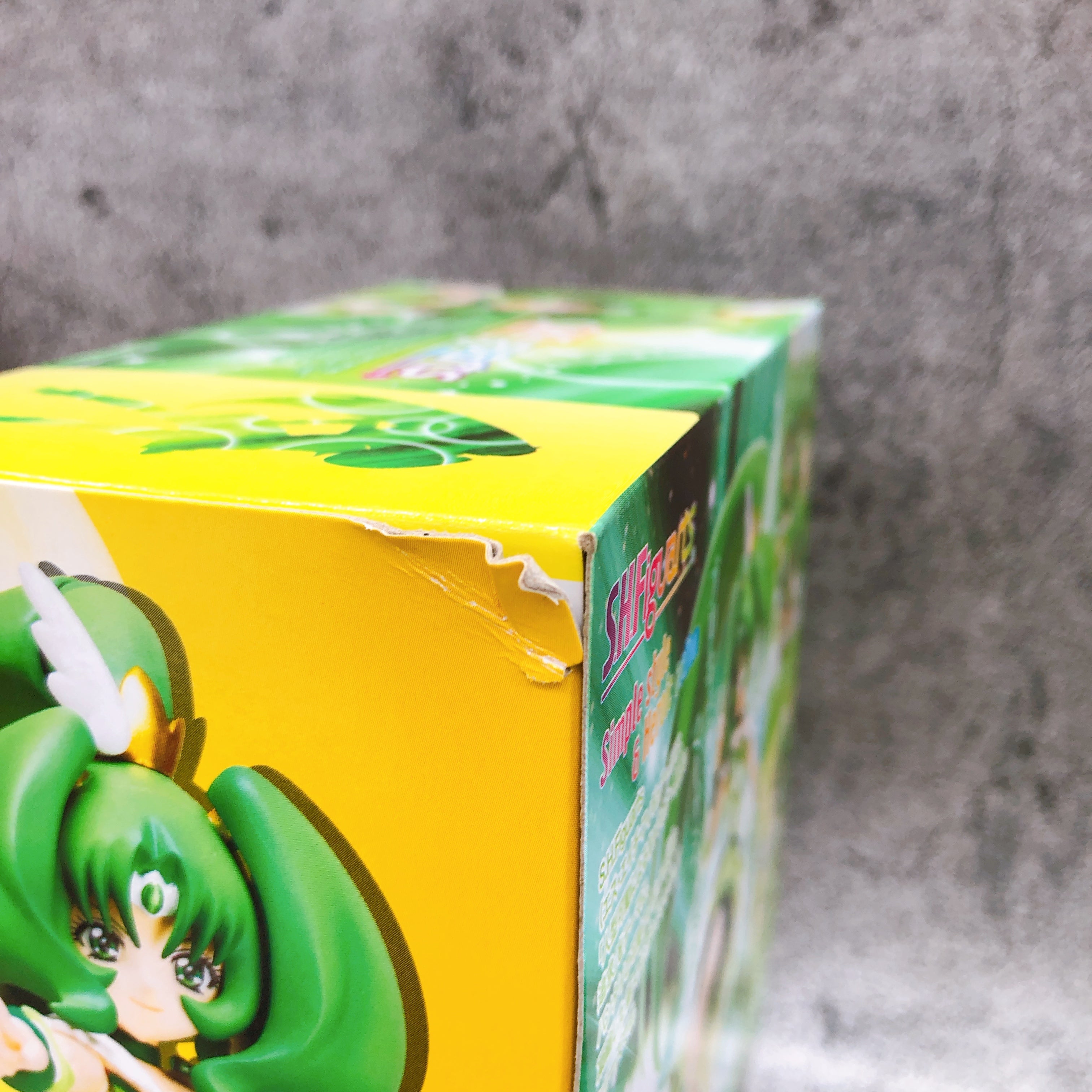 Smile PreCure! Cure March S.H.Figuarts Action Figure Japan Sealed NEW