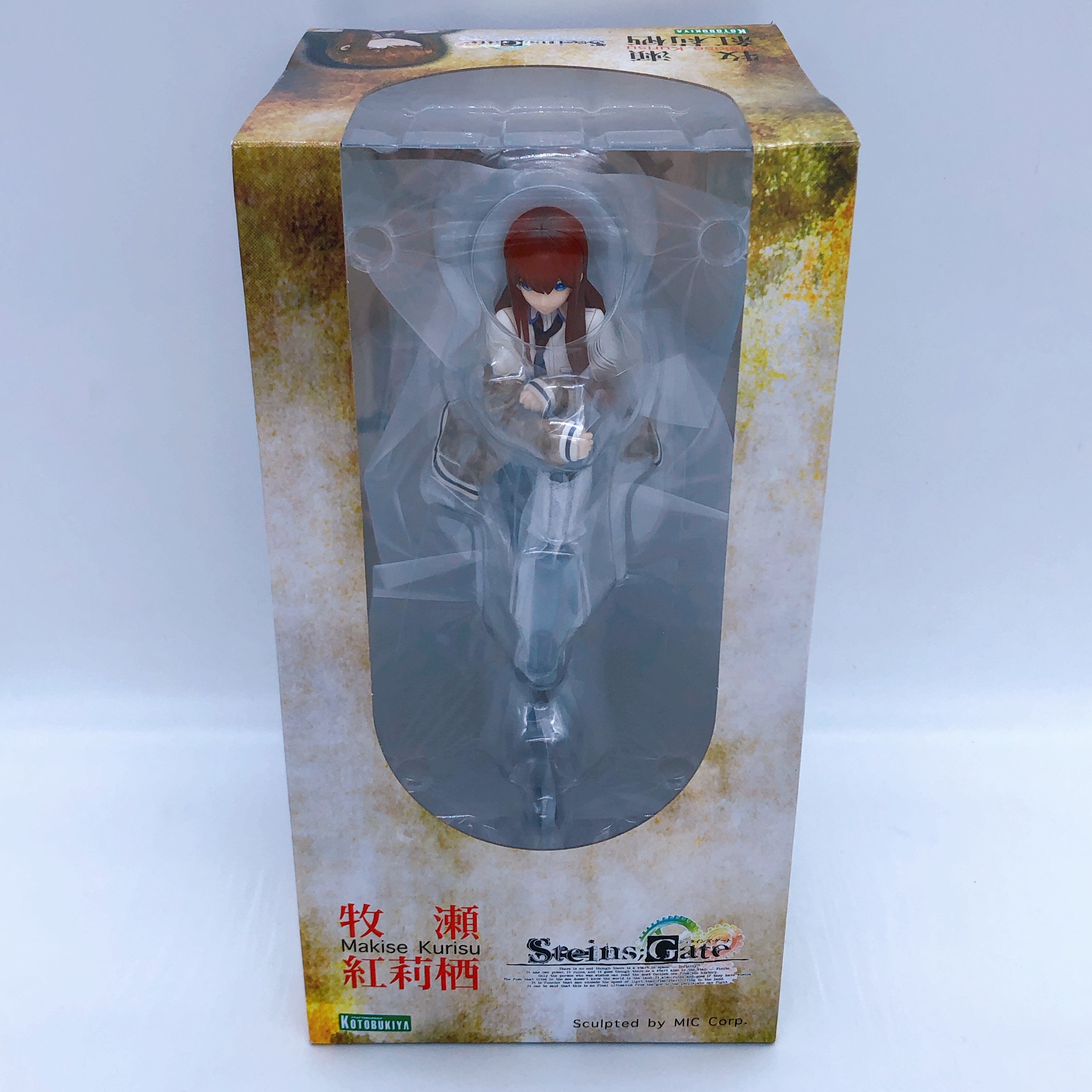 Steins Gate Kurisu Makise1/8 Scale Pre-Painted Figure Kotobukiya Japan AUTHENTIC