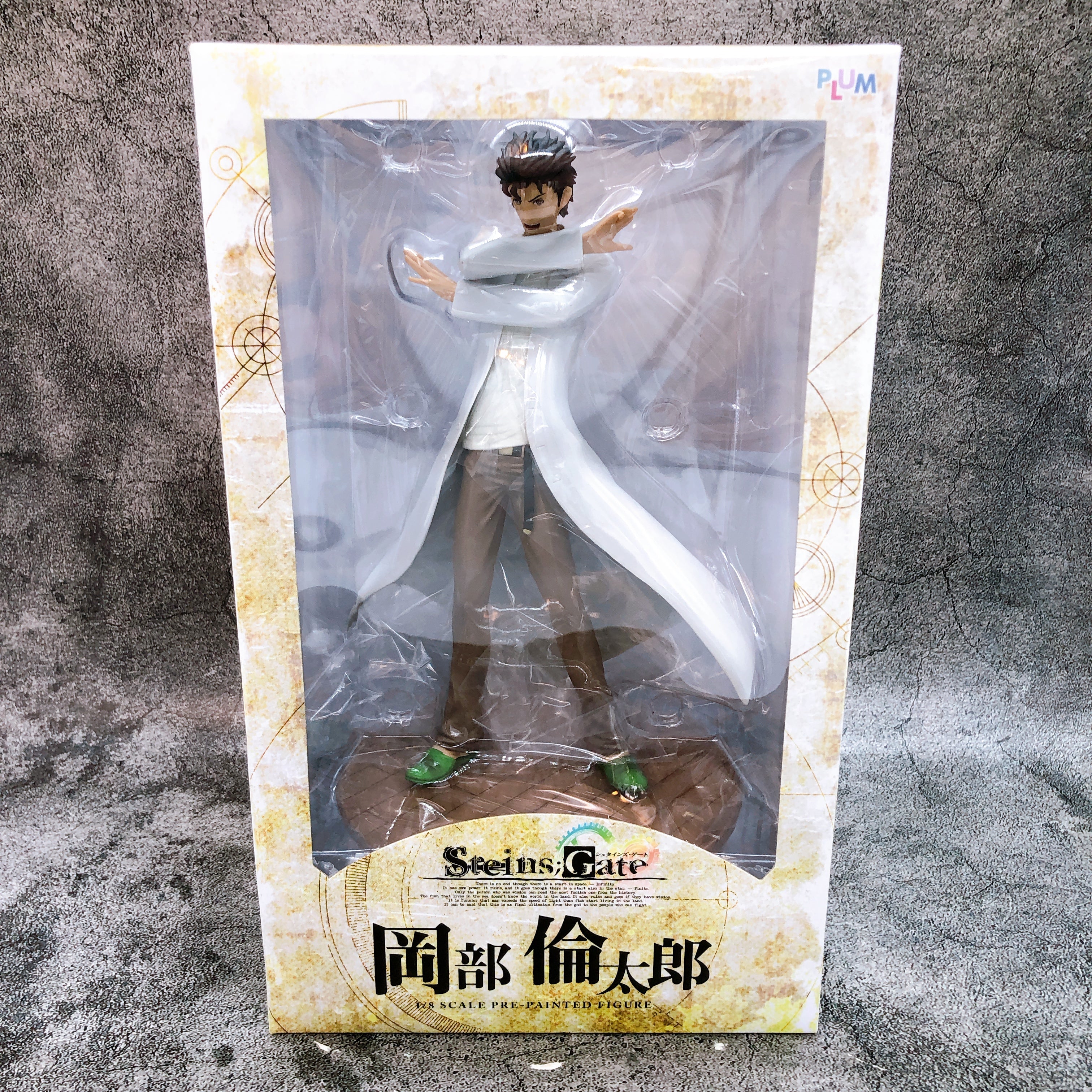 Steins Gate Rintaro Okabe 1/8 Scale Figure Plum Nitroplus Japan Sealed FASTSHIP