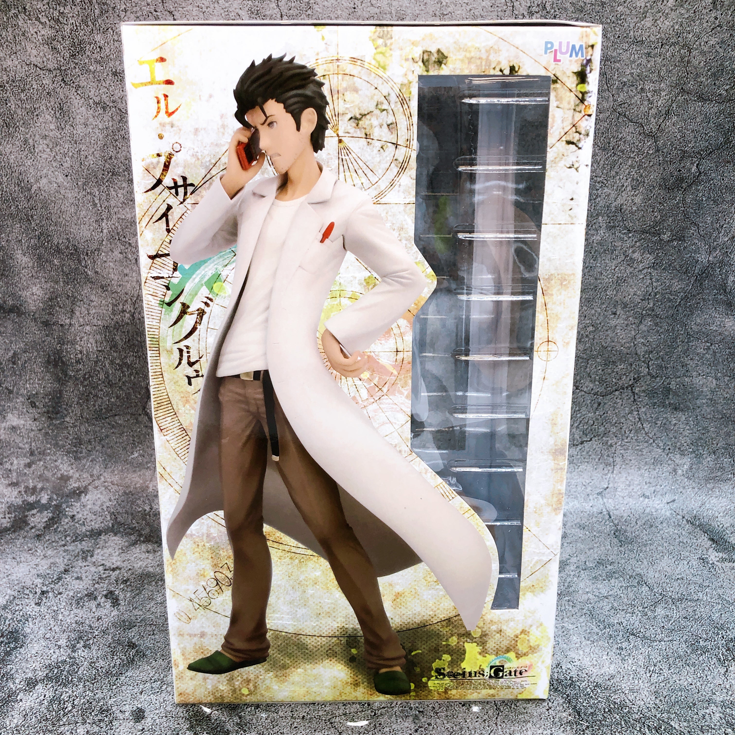 Steins Gate Rintaro Okabe 1/8 Scale Figure Plum Nitroplus Japan Sealed FASTSHIP