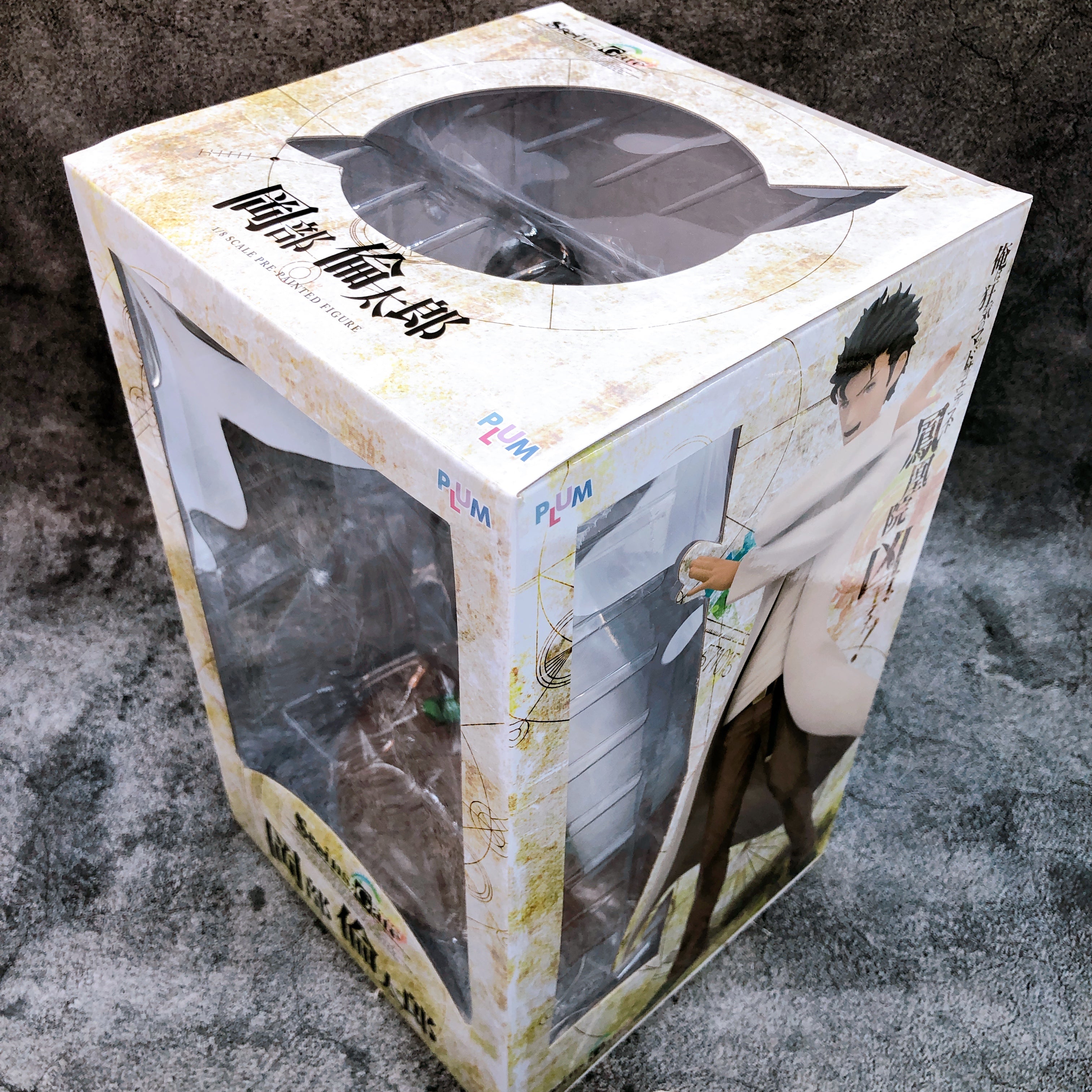 Steins Gate Rintaro Okabe 1/8 Scale Figure Plum Nitroplus Japan Sealed FASTSHIP