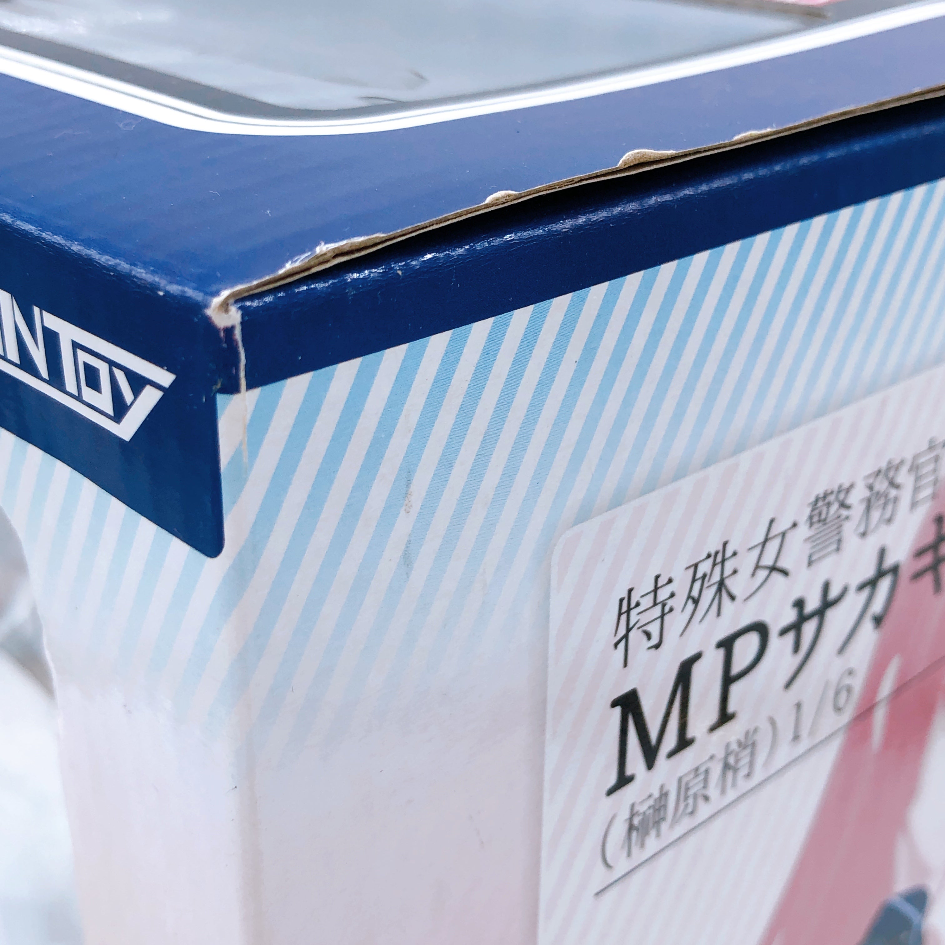 Dragon Toy T2 Art Girls Tokushu Onna Keimukan MP Sakakibara Kozue 1/6 Figure NEW