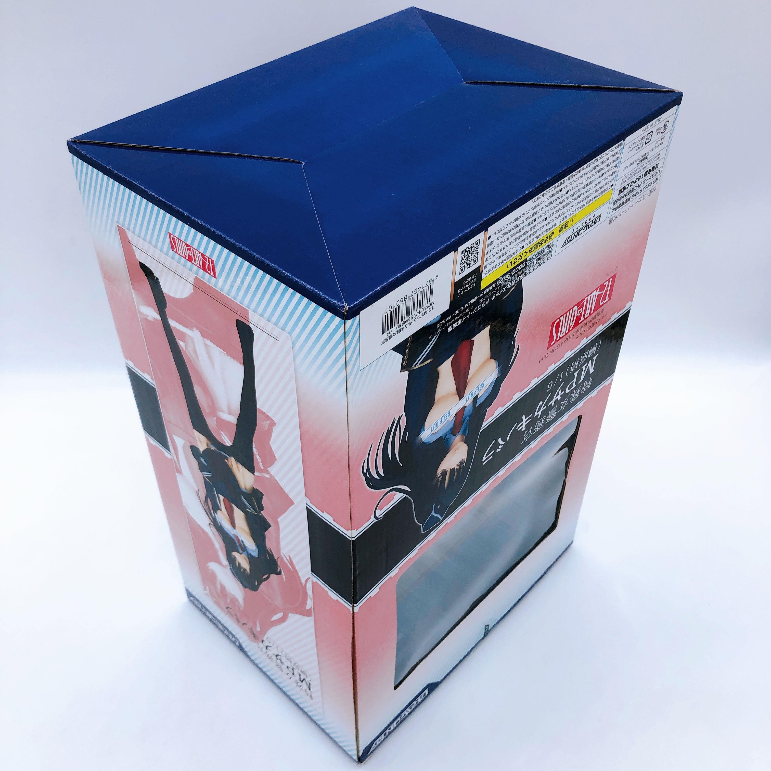 Dragon Toy T2 Art Girls Tokushu Onna Keimukan MP Sakakibara Kozue 1/6 Figure NEW