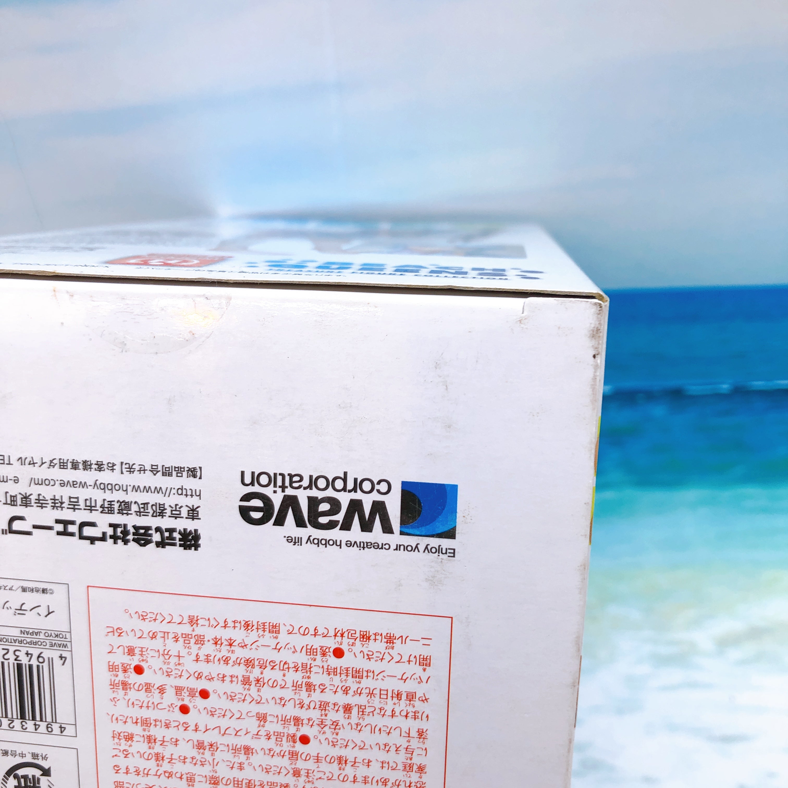 WAVE Beach Queens Index A Certain Magical Index 1/10 Scale Figure 15+ from Japan
