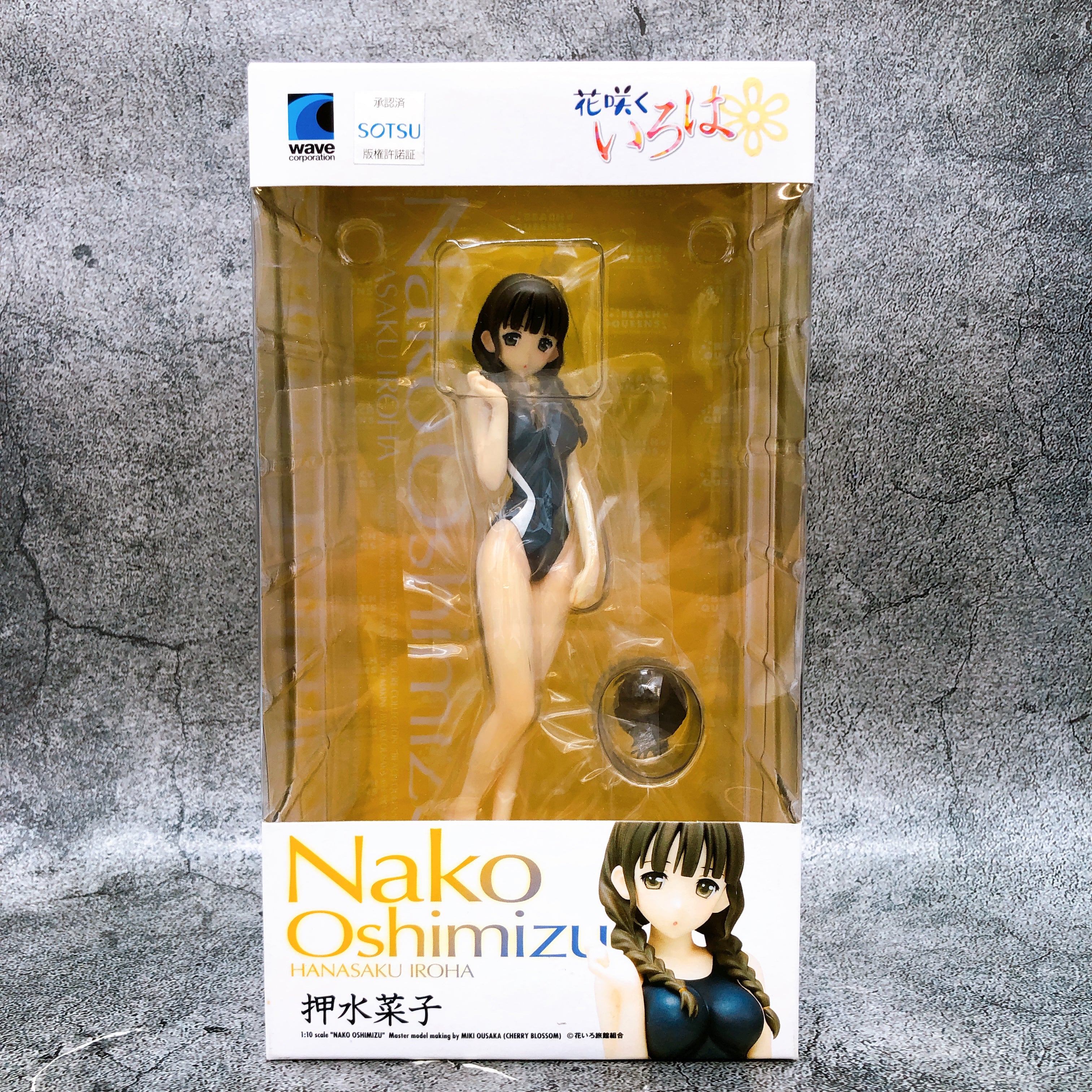 WAVE Beach Queen Hanasaku Iroha Nako Oshimizu 1/10 Scale PVC Swimsuit Figure NEW