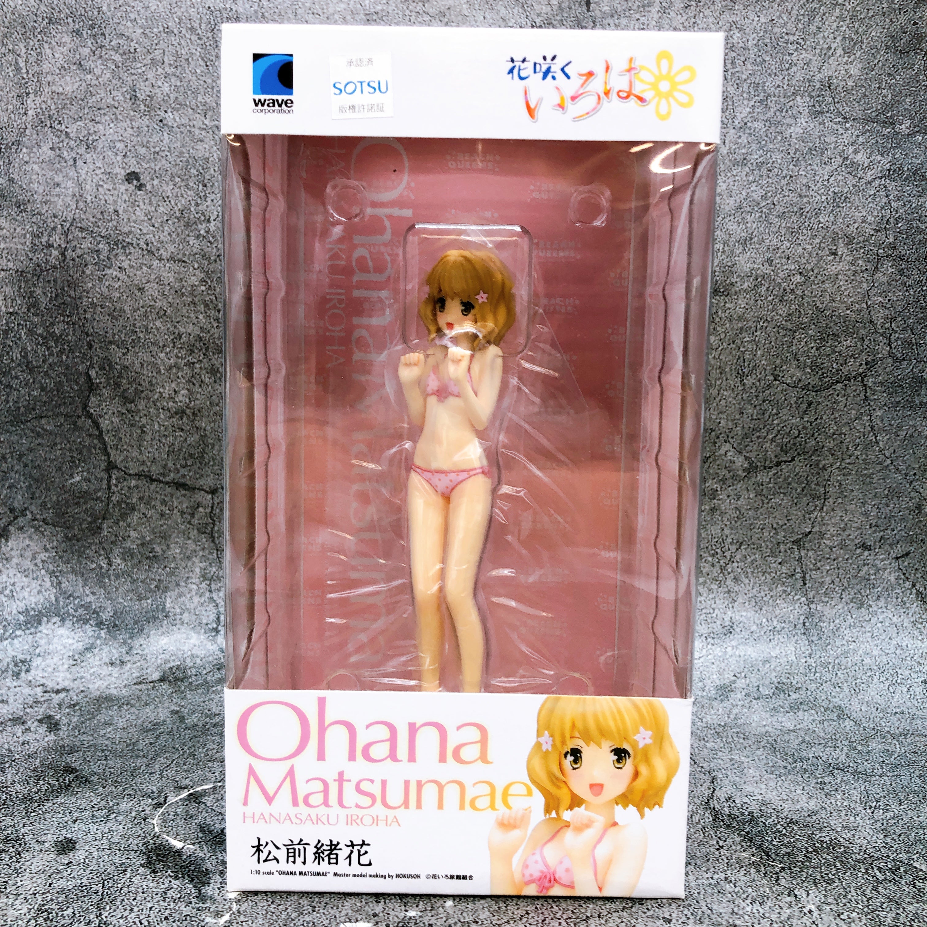 WAVE Beach Queen Hanasaku Iroha Ohana Matsumae 1/10 Scale Swimsuit Figure NEW