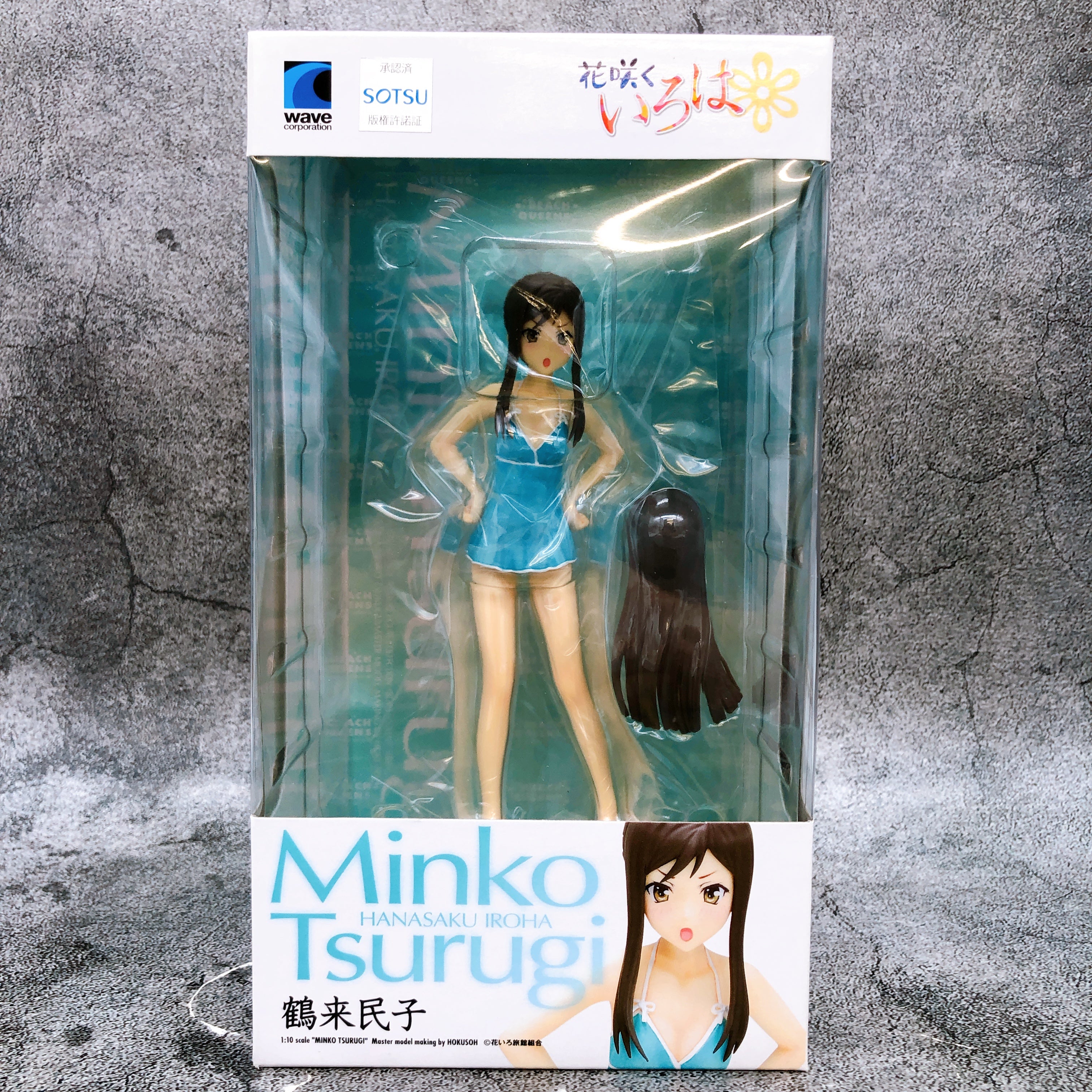WAVE Beach Queen Hanasaku Iroha Minko Tsurugi 1/10 Scale PVC Swimsuit Figure NEW