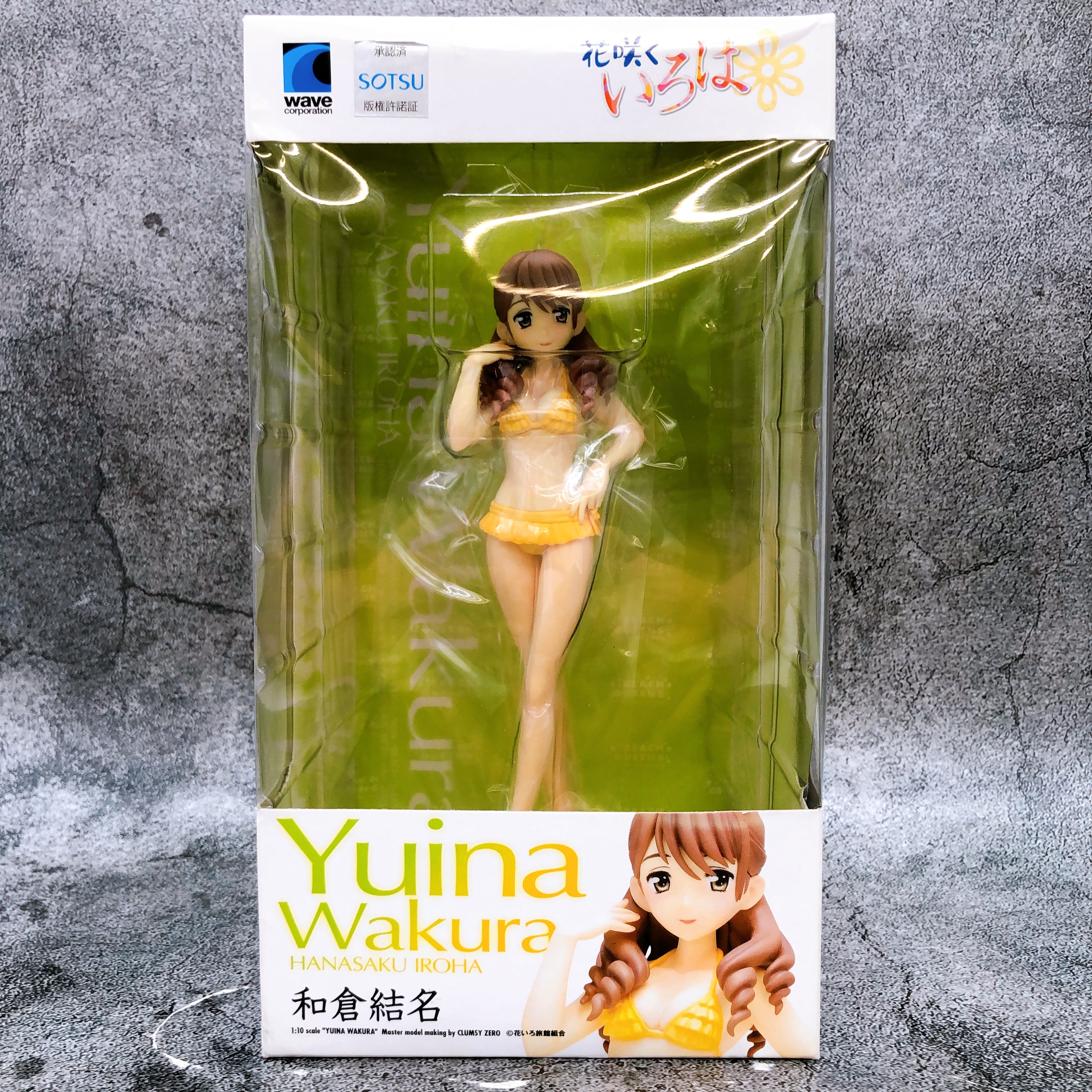 WAVE Beach Queen Hanasaku Iroha Yuina Wakura 1/10 Scale PVC Swimsuit Figure NEW