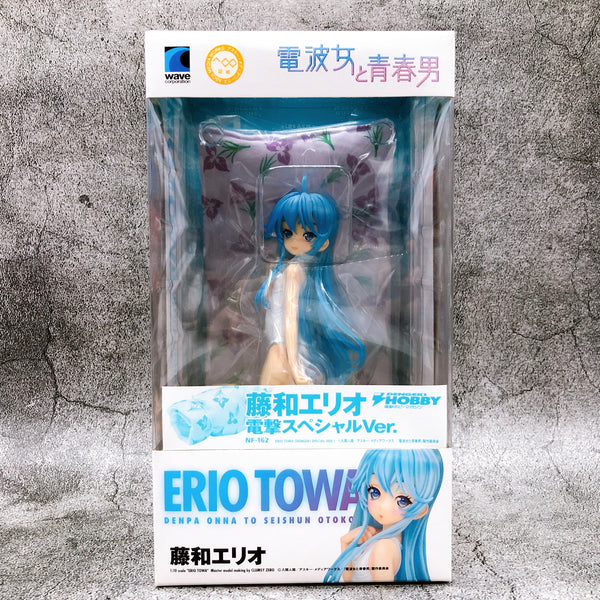 Ground Control to Psychoelectric Girl Erio Towa Beach Queens