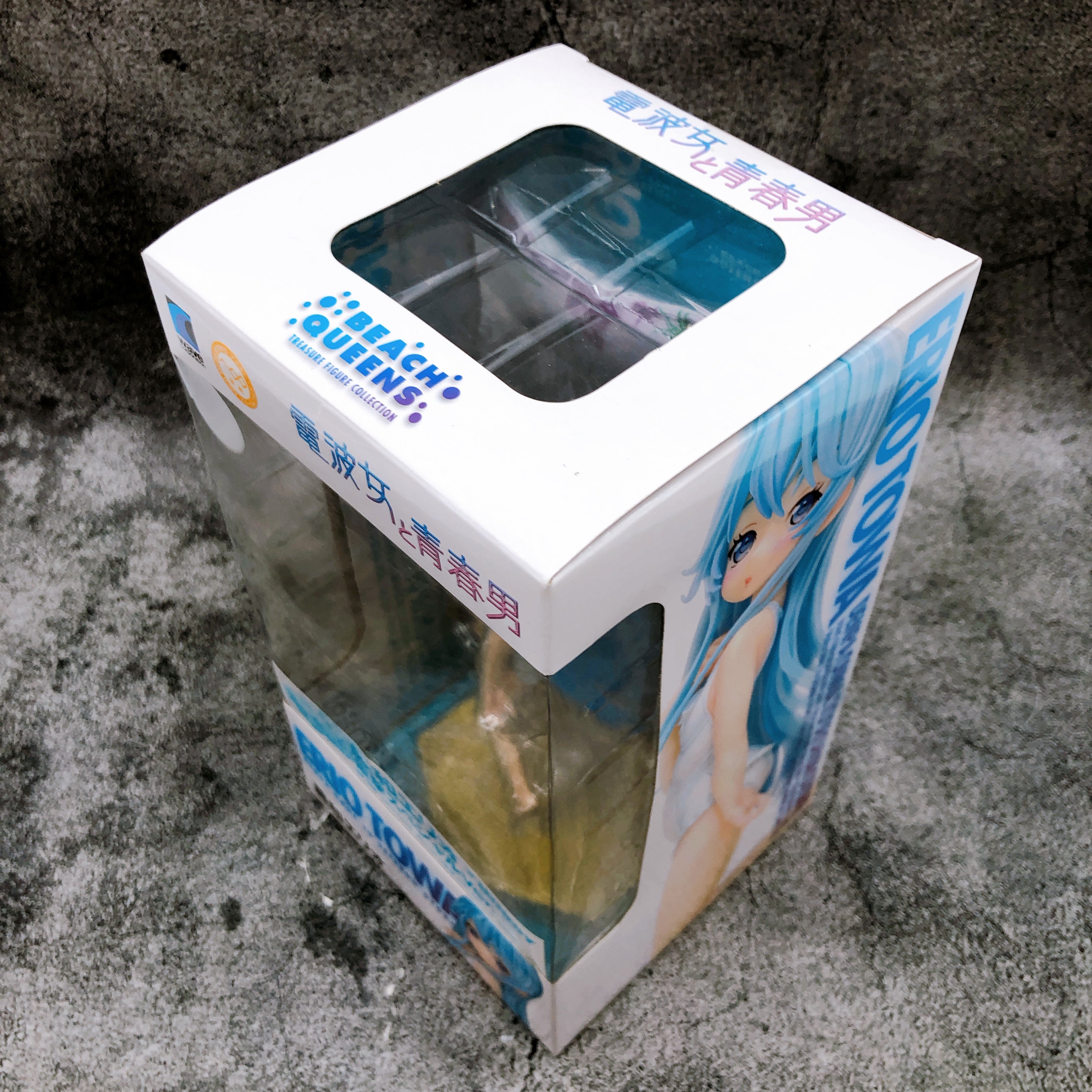 Ground Control to Psychoelectric Girl Erio Towa Beach Queens Dengeki SP Figure