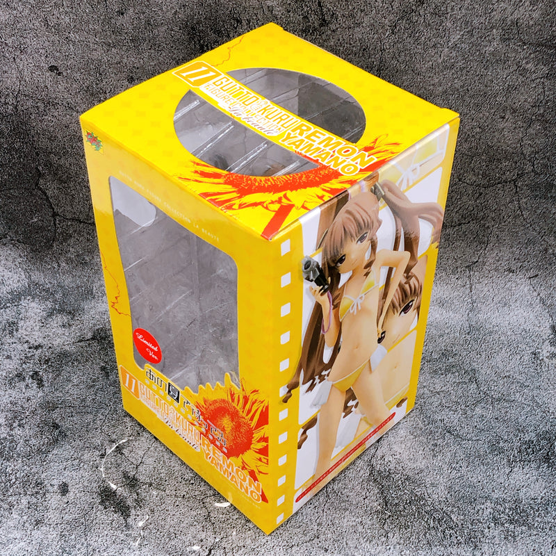 CM's Waiting in the Summer Remon Yamano Gutto Kuru Figure Limited ver. NEW