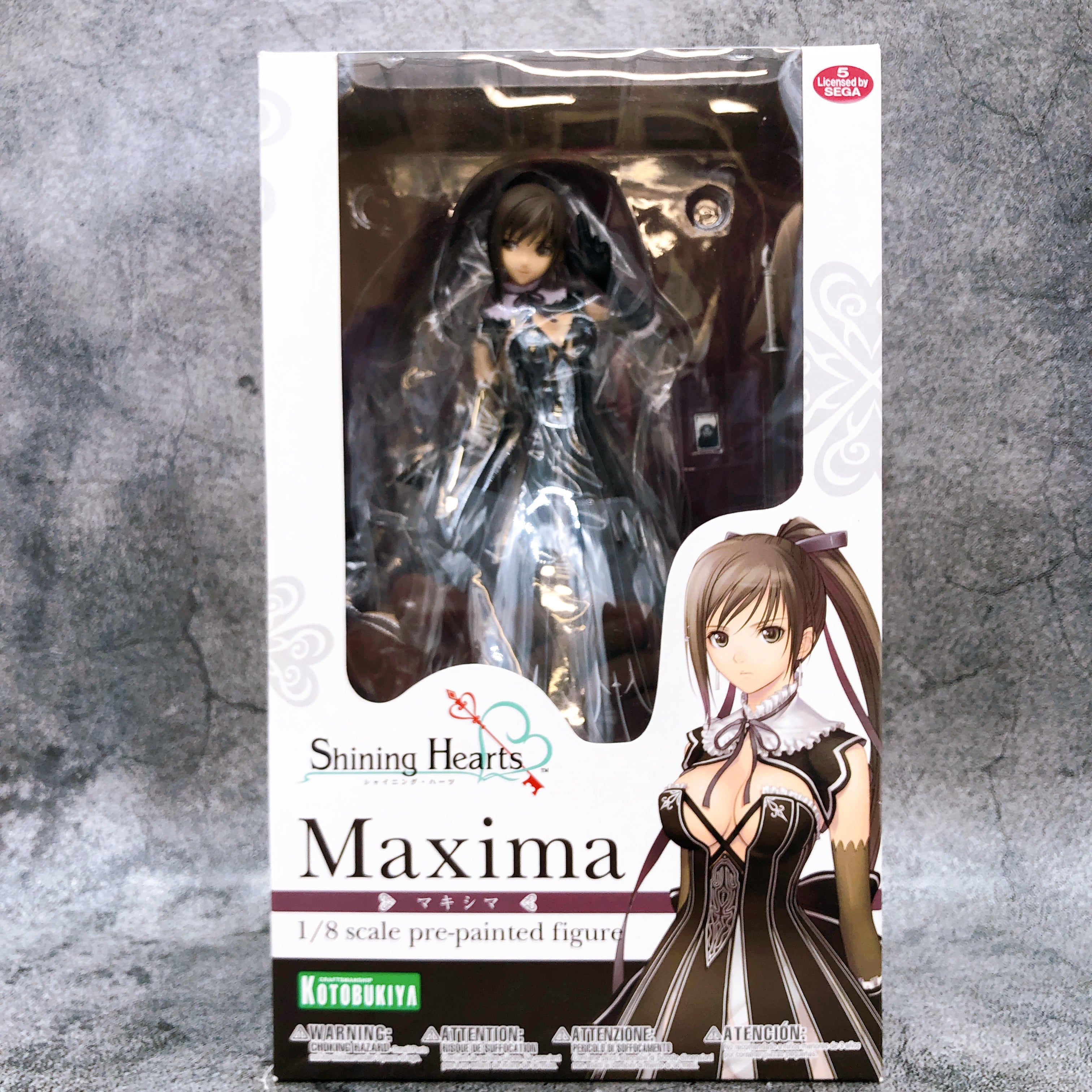 Kotobukiya Shining Hearts Maxima Enfield 1/8 Scale PVC Figure NEW