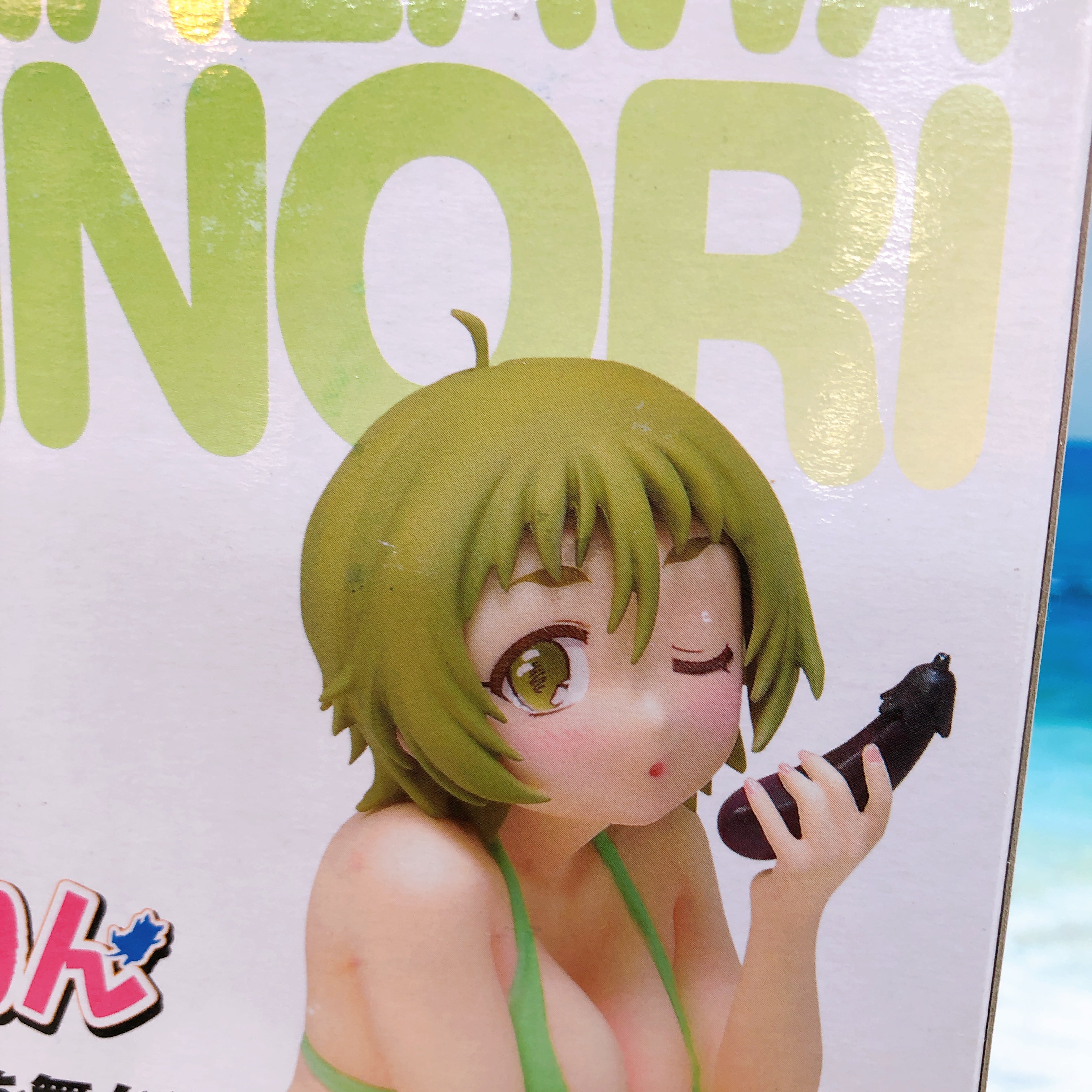 WAVE Beach Queens No-Rin Minori Nakazawa 1/10 Scale Figure 15+ Japan FASTSHIP