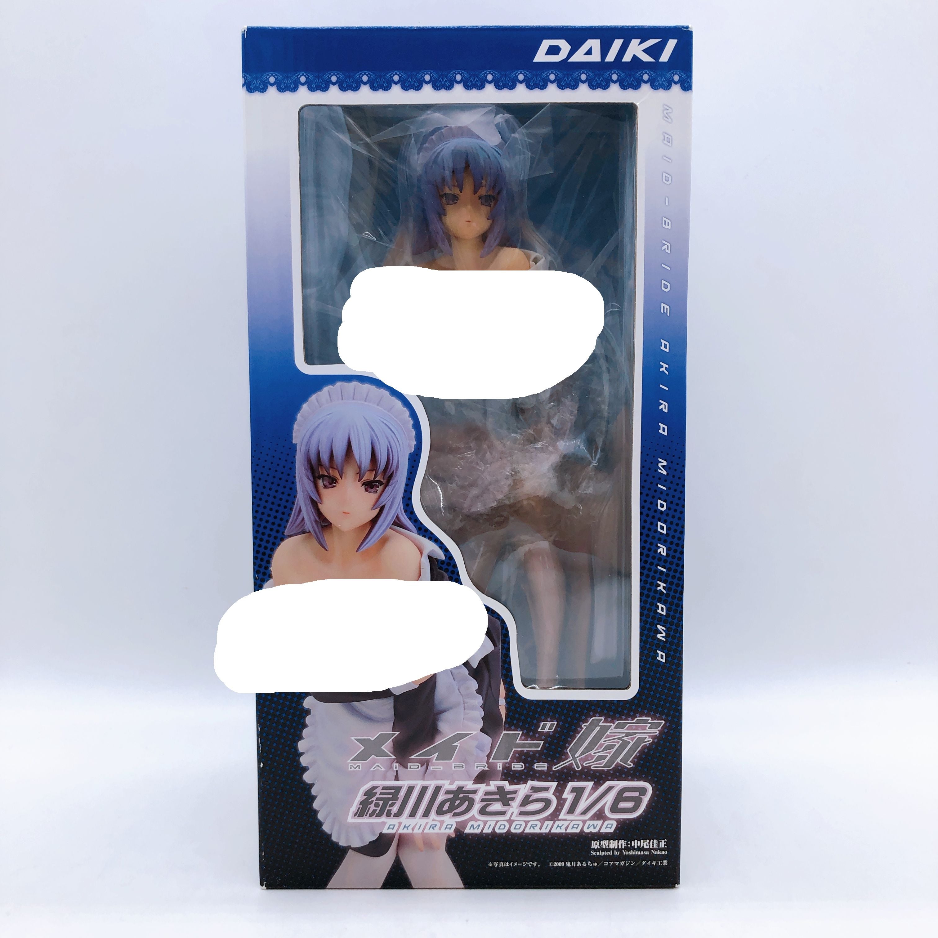 Maid Bride Akira Midorikawa 1/6 Scale Figure Daiki Japan AUTHENTIC New FASTSHIP