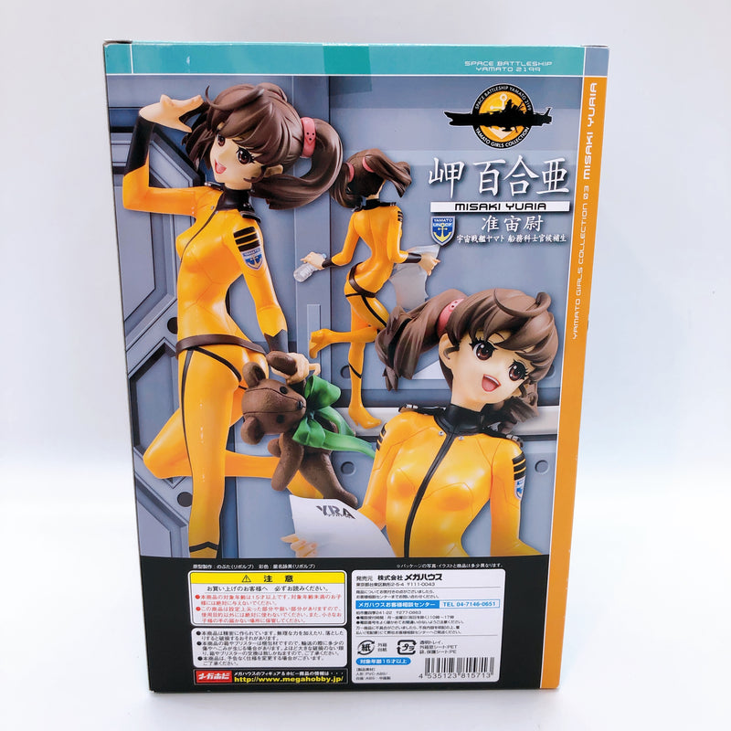 Space Battleship Yamato 2199 Yuria Misaki Girls Collection 03 1/8 Figure NEW