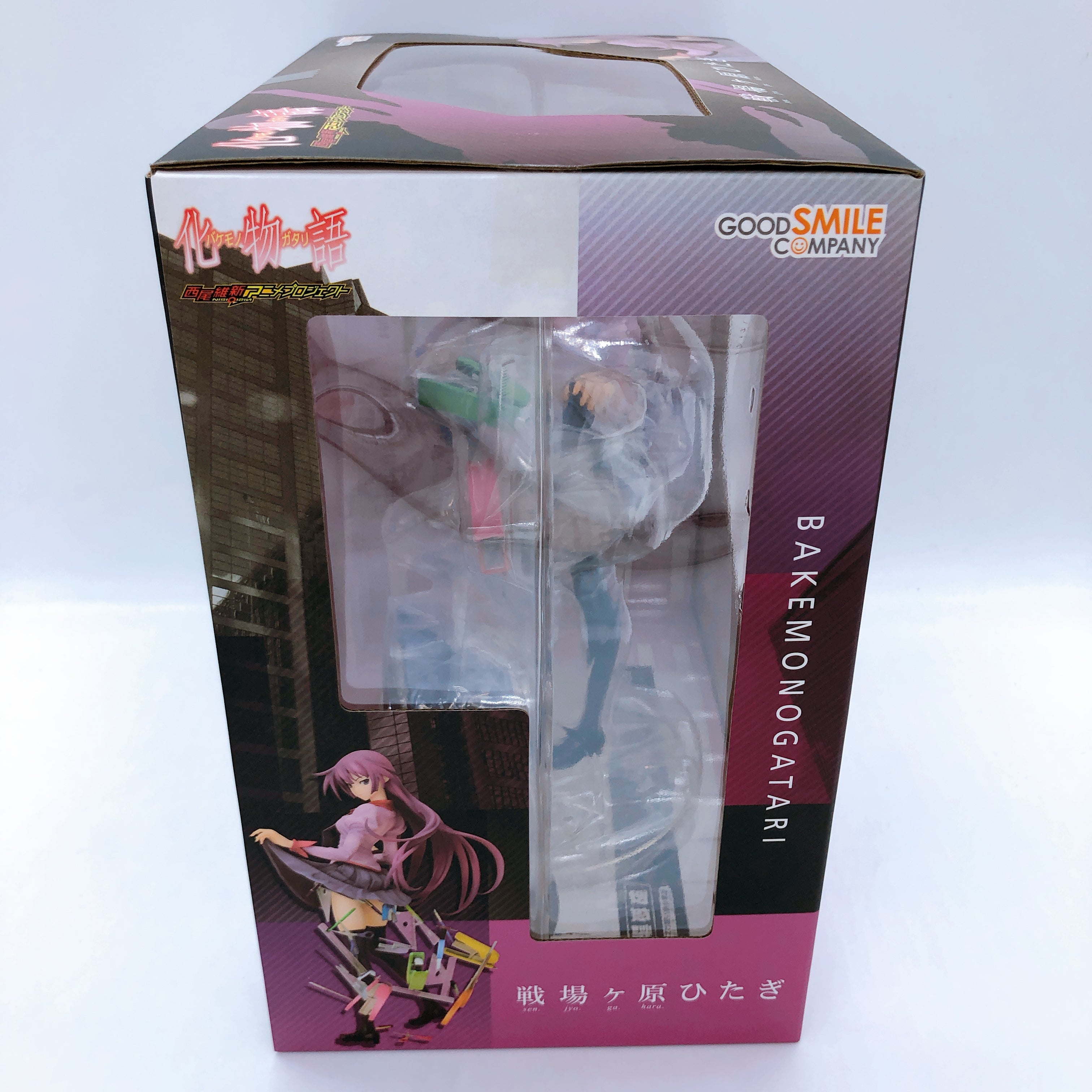 Bakemonogatari Hitagi Senjougahara 1/8 Scale Figure Good Smile Company Japan