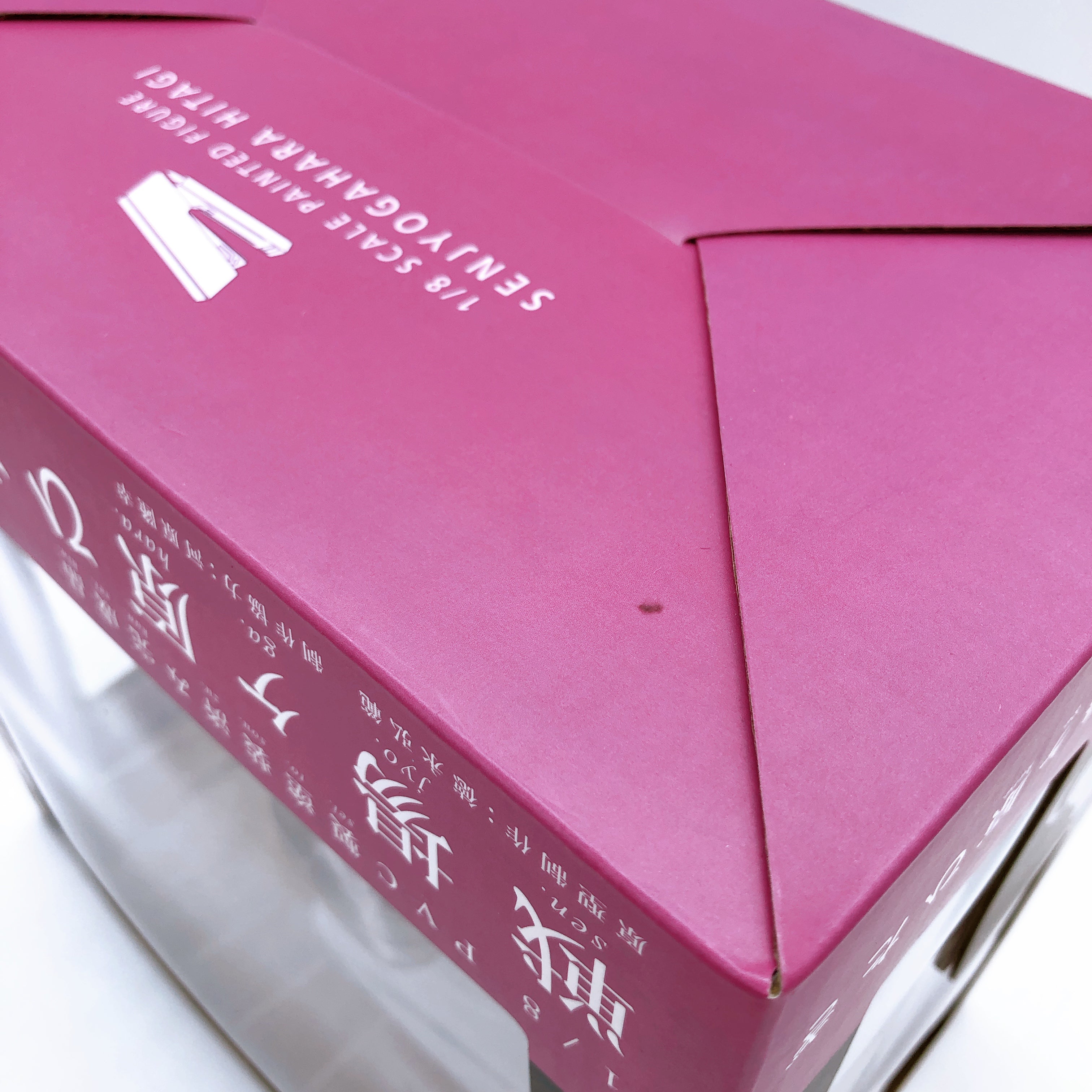 Bakemonogatari Hitagi Senjougahara 1/8 Scale Figure Good Smile Company Japan