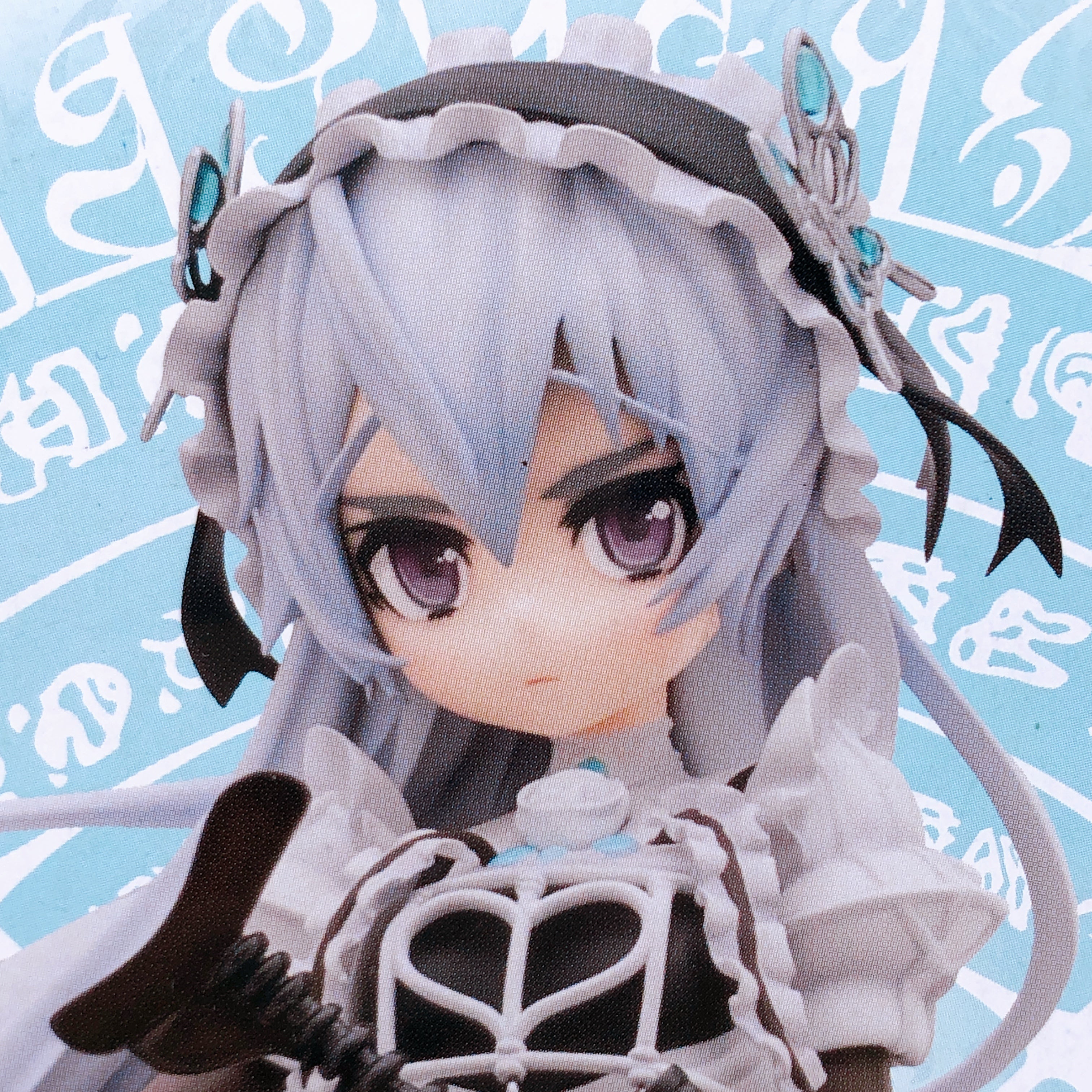 Chaika The Coffin Princess Chaika Trabant 1/7 Scale Figure Aquamarine