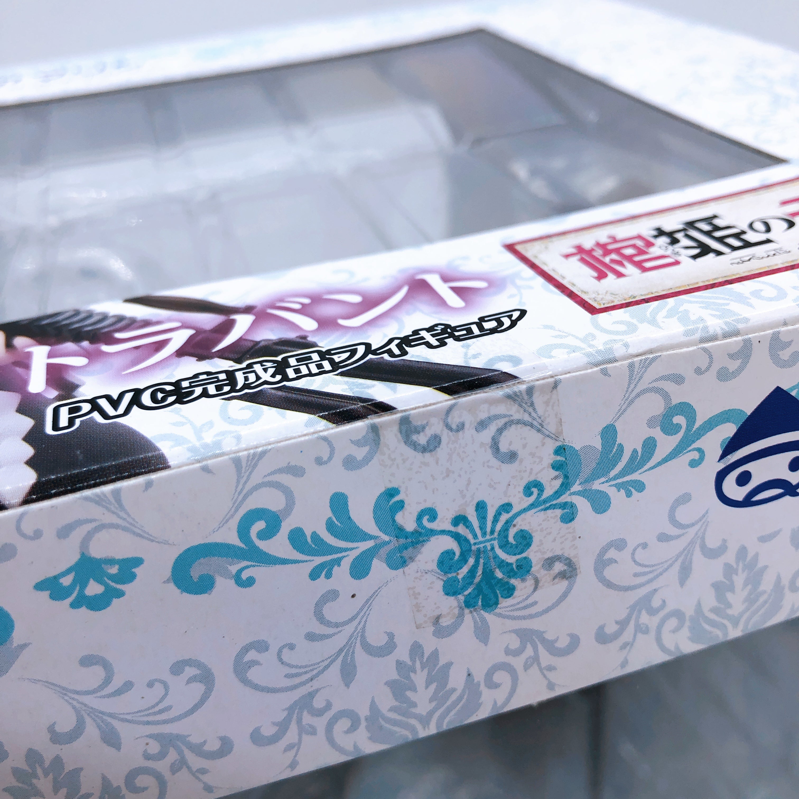 Chaika The Coffin Princess Chaika Trabant 1/7 Scale Figure Aquamarine Japan