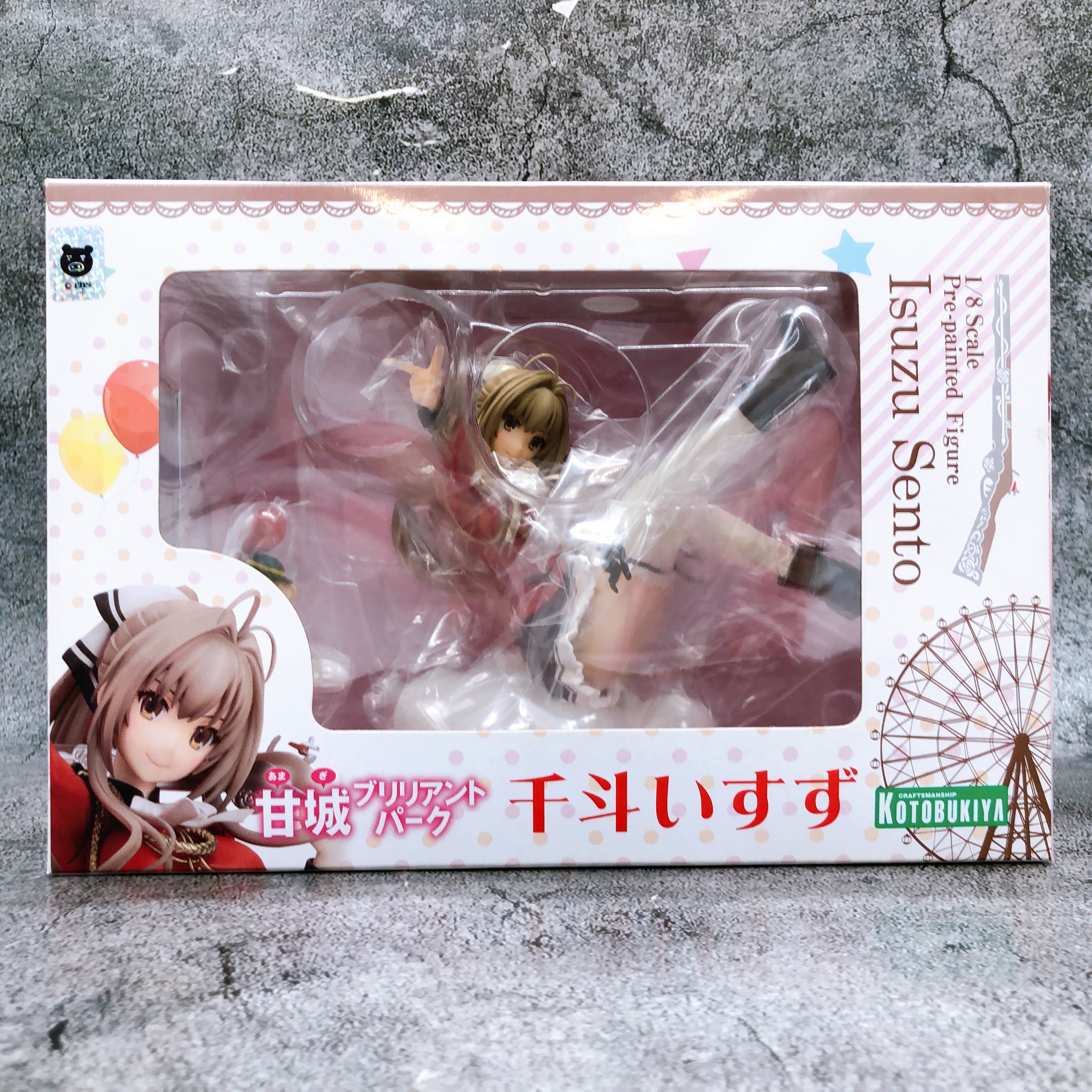 Amagi Brilliant Park Isuzu Sento 1/8 Scale Figure Kotobukiya Japan AUTHENTIC