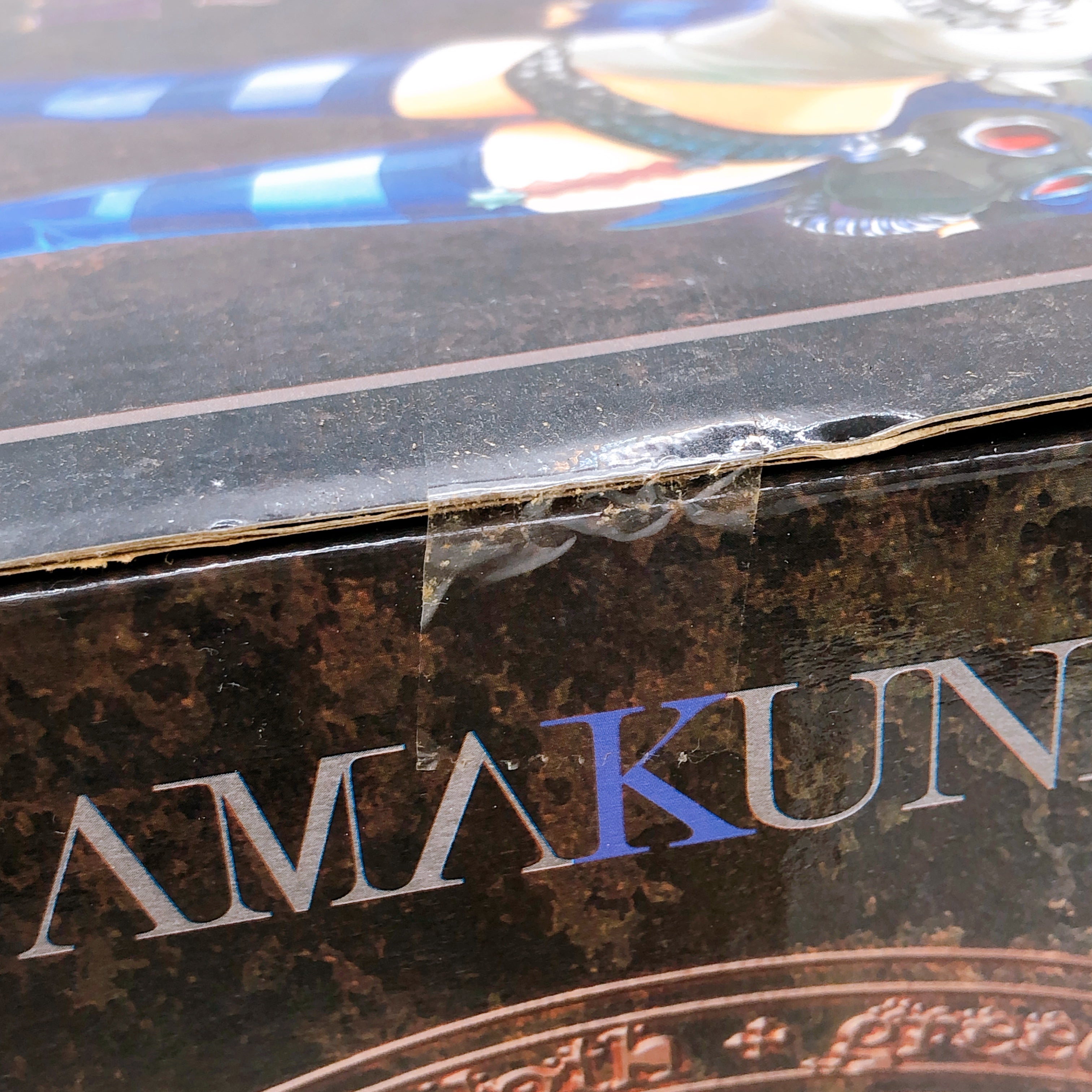 CHAP-1 LION BOX プレミアムコレクターズエディション Amazon.co.jp: Lies o P コレクターズエディション限定 スチール