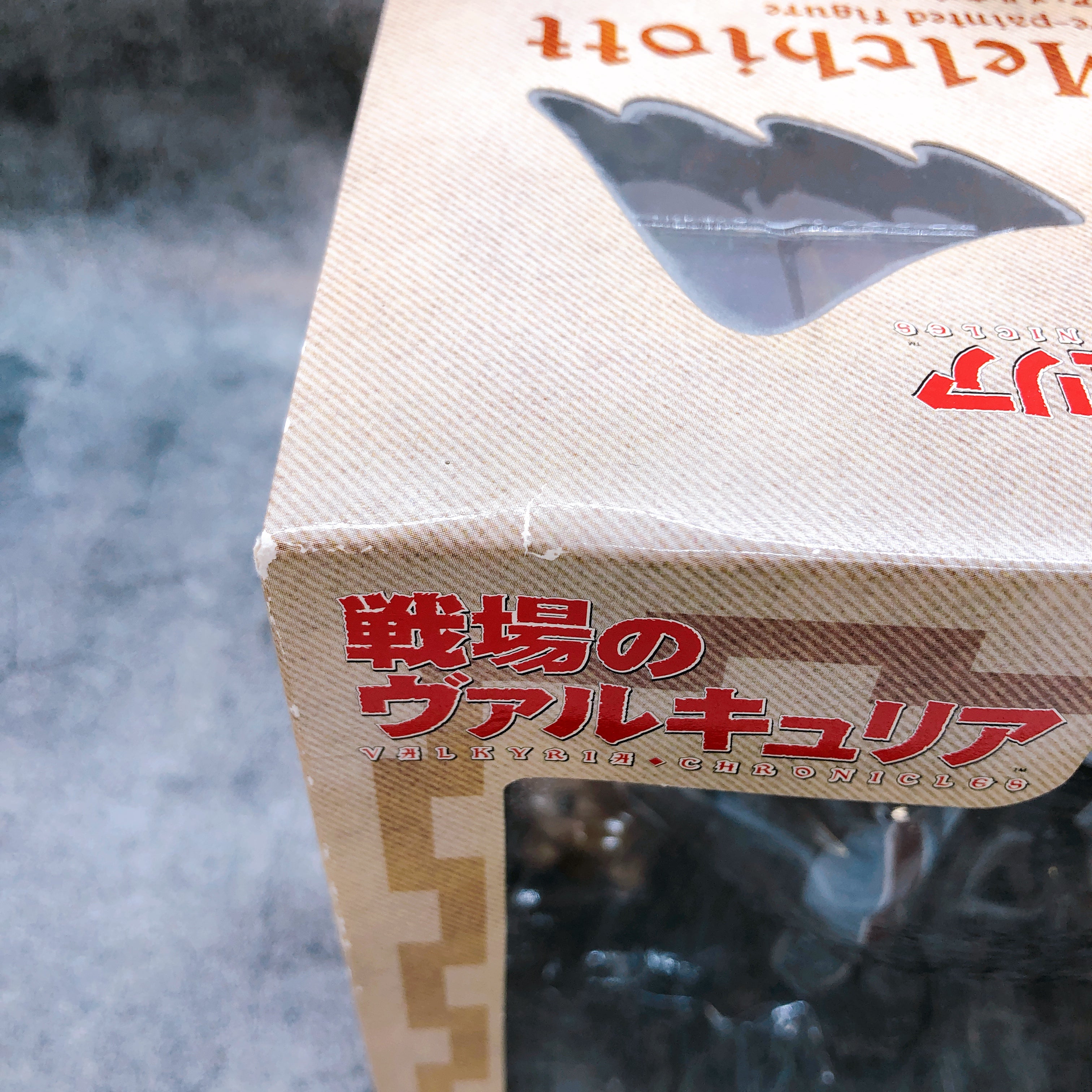 Valkyria Chronicles Alicia Melchiott 1/8 Scale Figure Kotobukiya Sega Japan