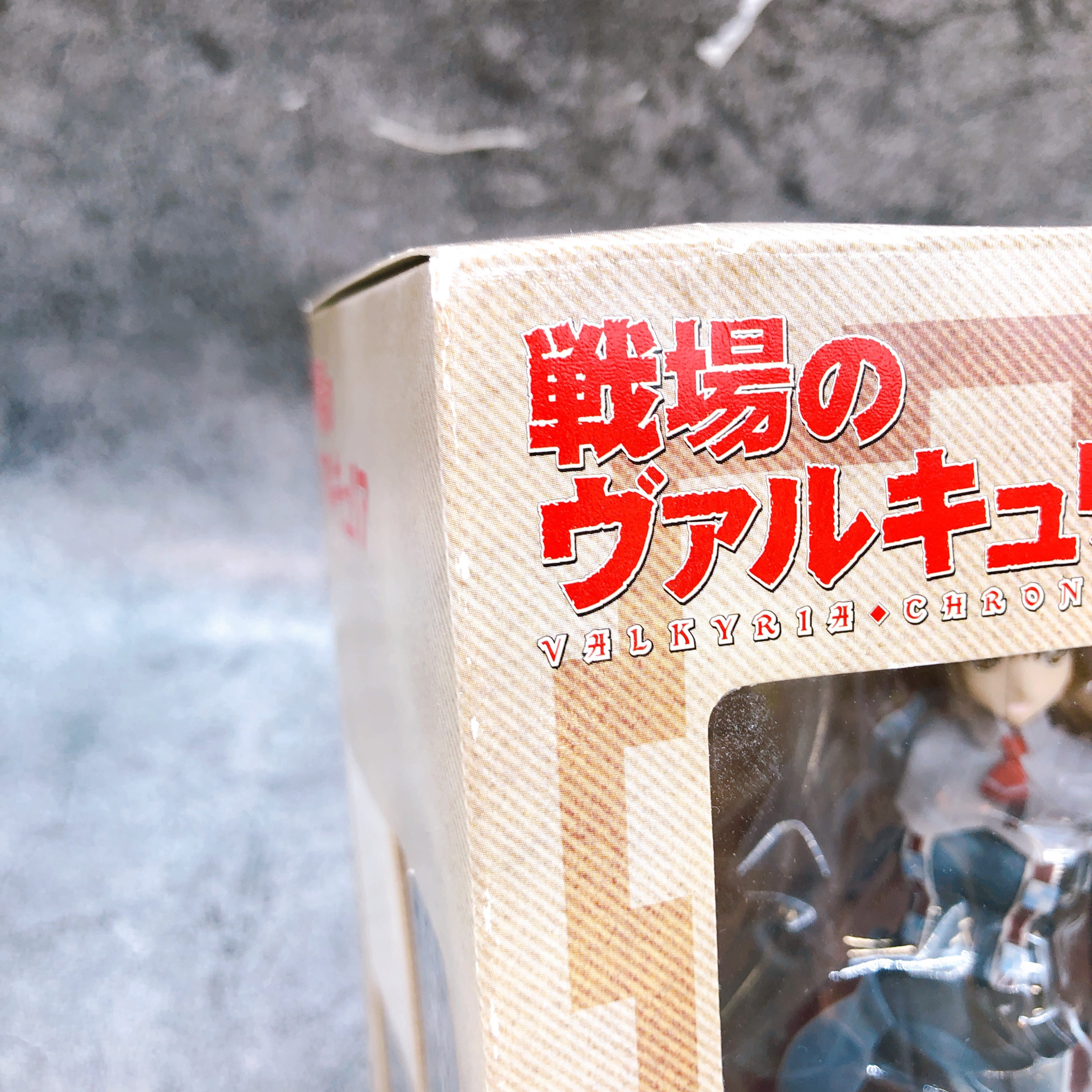 Valkyria Chronicles Alicia Melchiott 1/8 Scale Figure Kotobukiya Sega Japan