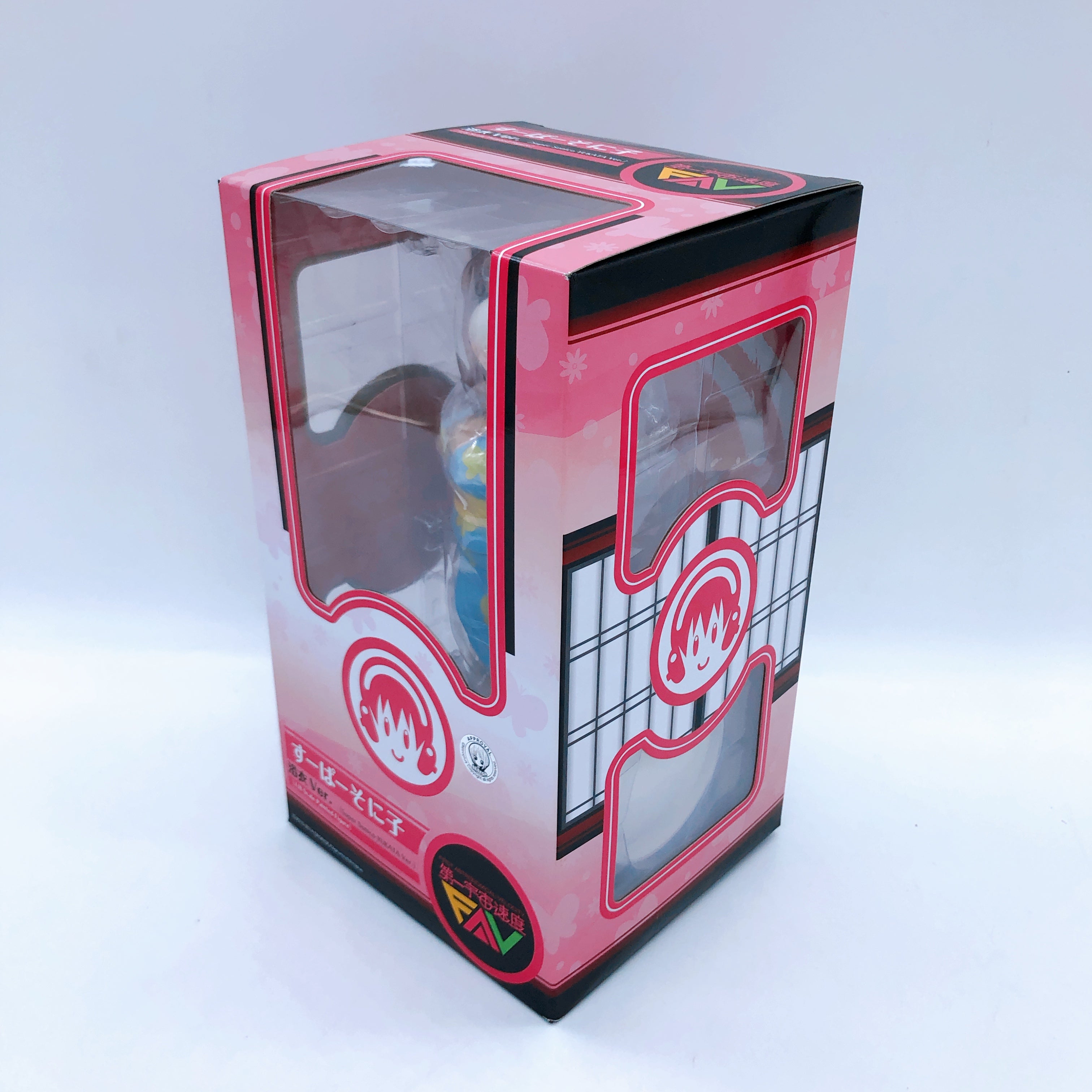 Super Sonico Yukata ver. Figure First Astronomical Velocity FREEing Japan Sealed