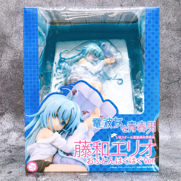 Ground Control to Psychoelectric Girl Erio Towa 1/8 Figure Hugging ver. Sealed