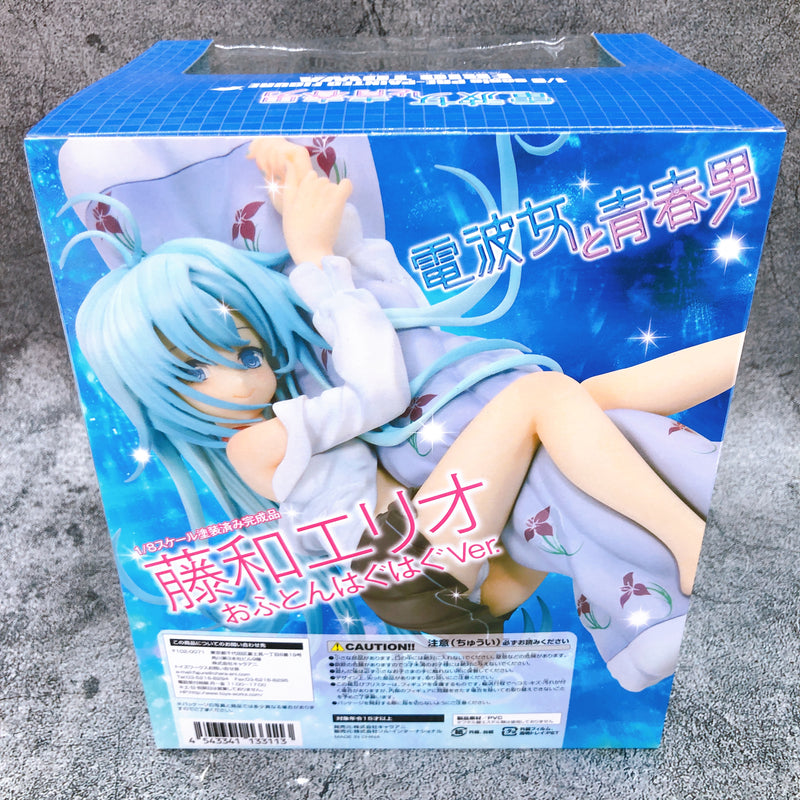 Ground Control to Psychoelectric Girl Erio Towa 1/8 Figure Hugging ver. Sealed