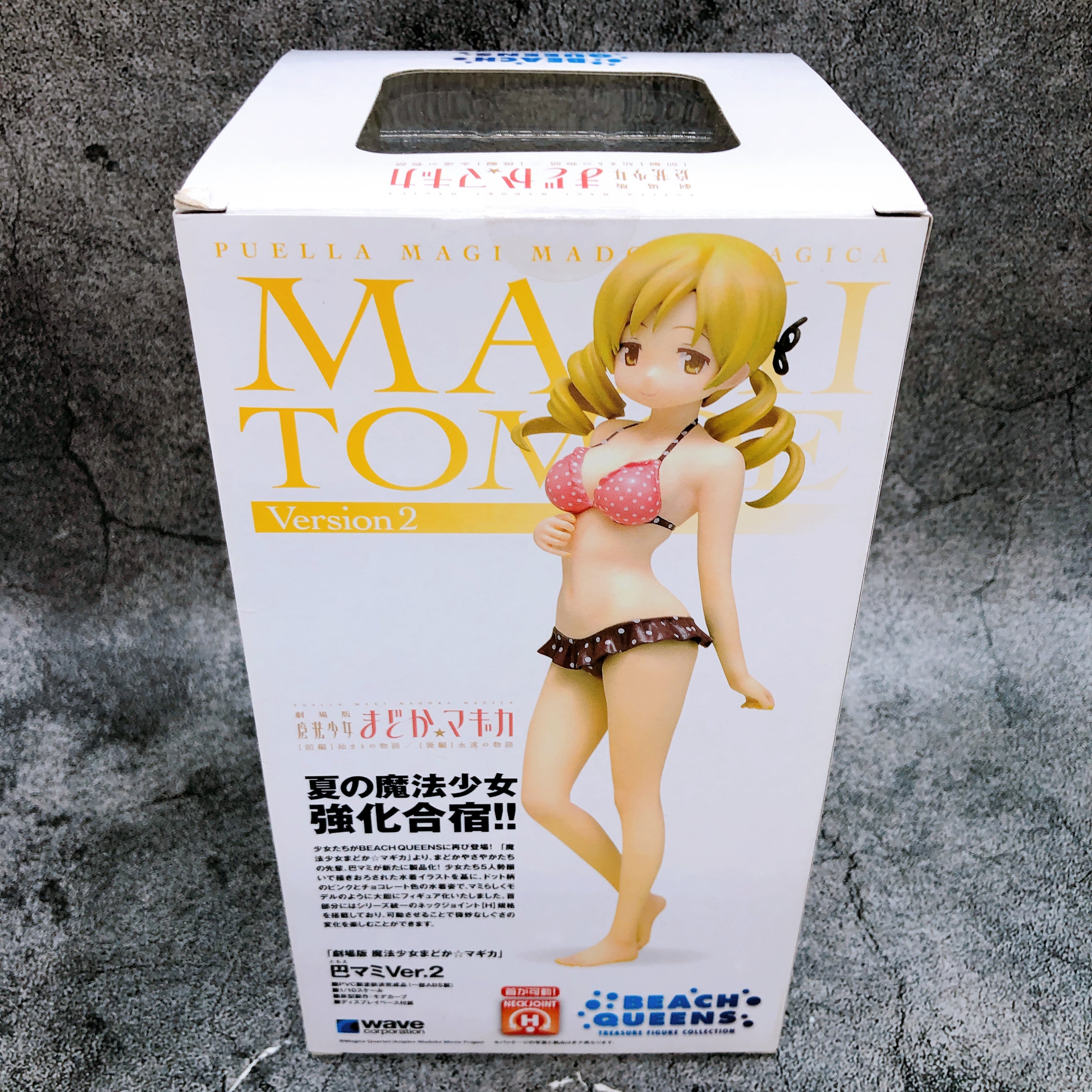Puella Magi Madoka Magica Mami Tomoe Ver.2 Beach Queens 1/10 Figure Wave NEW