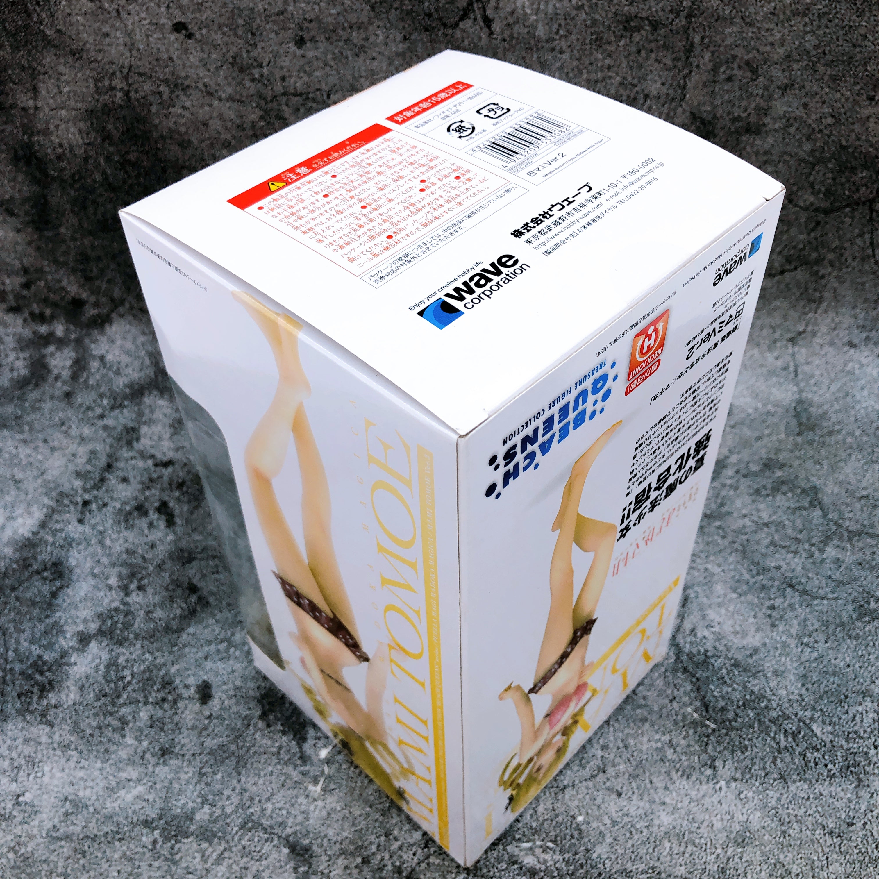 Puella Magi Madoka Magica Mami Tomoe Ver.2 Beach Queens 1/10 Figure Wave NEW