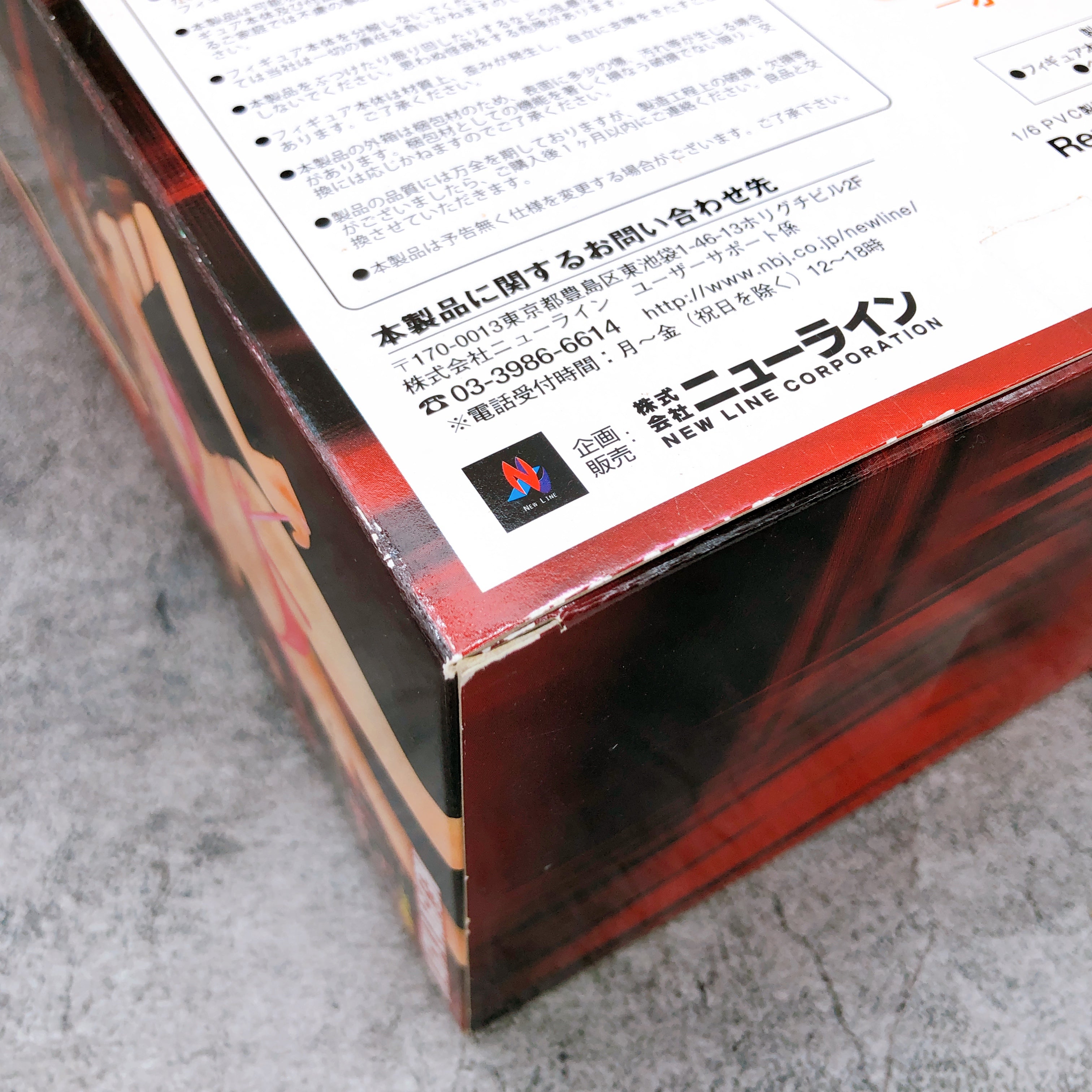 Black Lagoon Revy Swimsuit Ver. 1/6 Scale PVC Figure New Line Japan AUTHENTIC