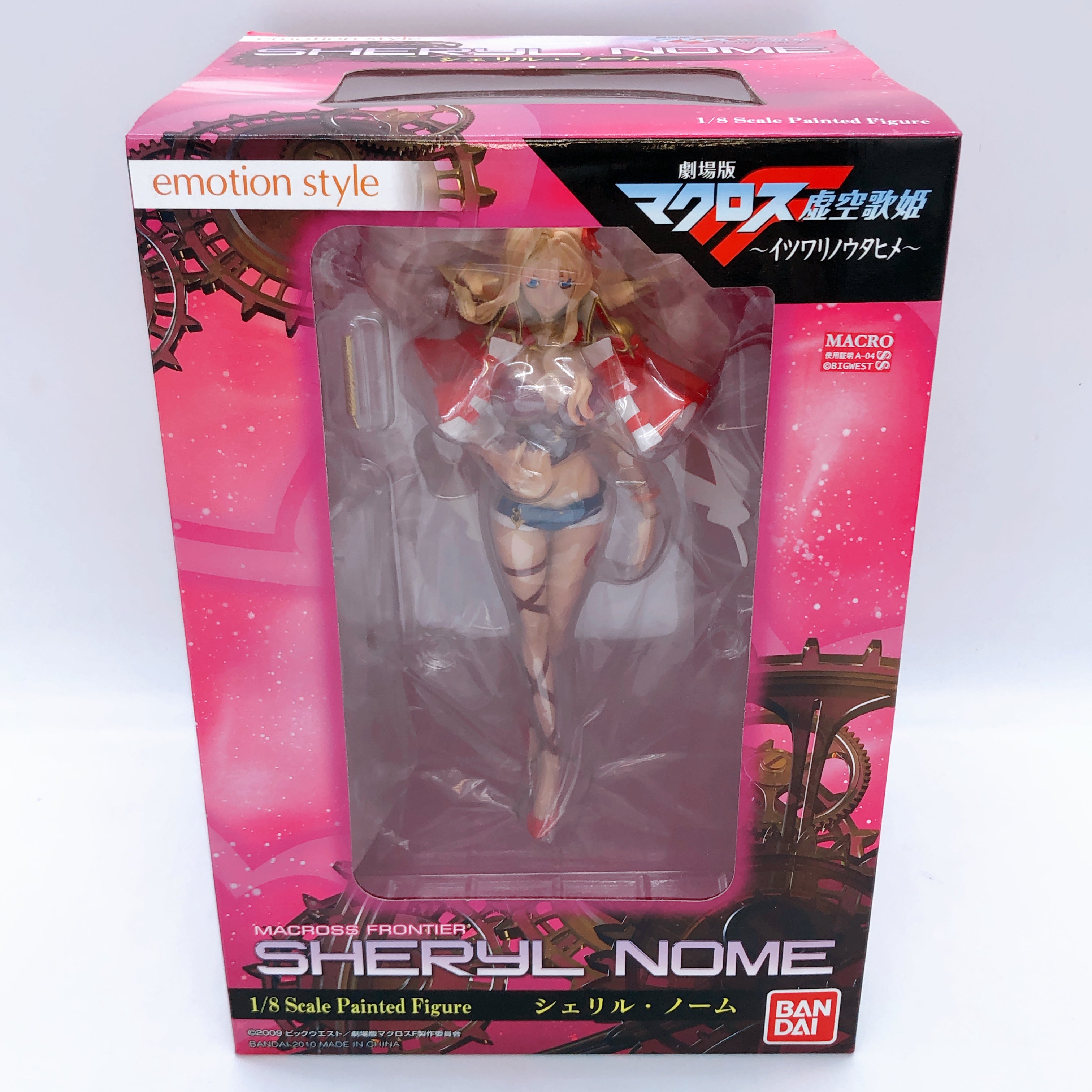 Emotion Style Macross Frontier Sheryl Nome 1/8 Scale Figure BANDAI Japan Sealed