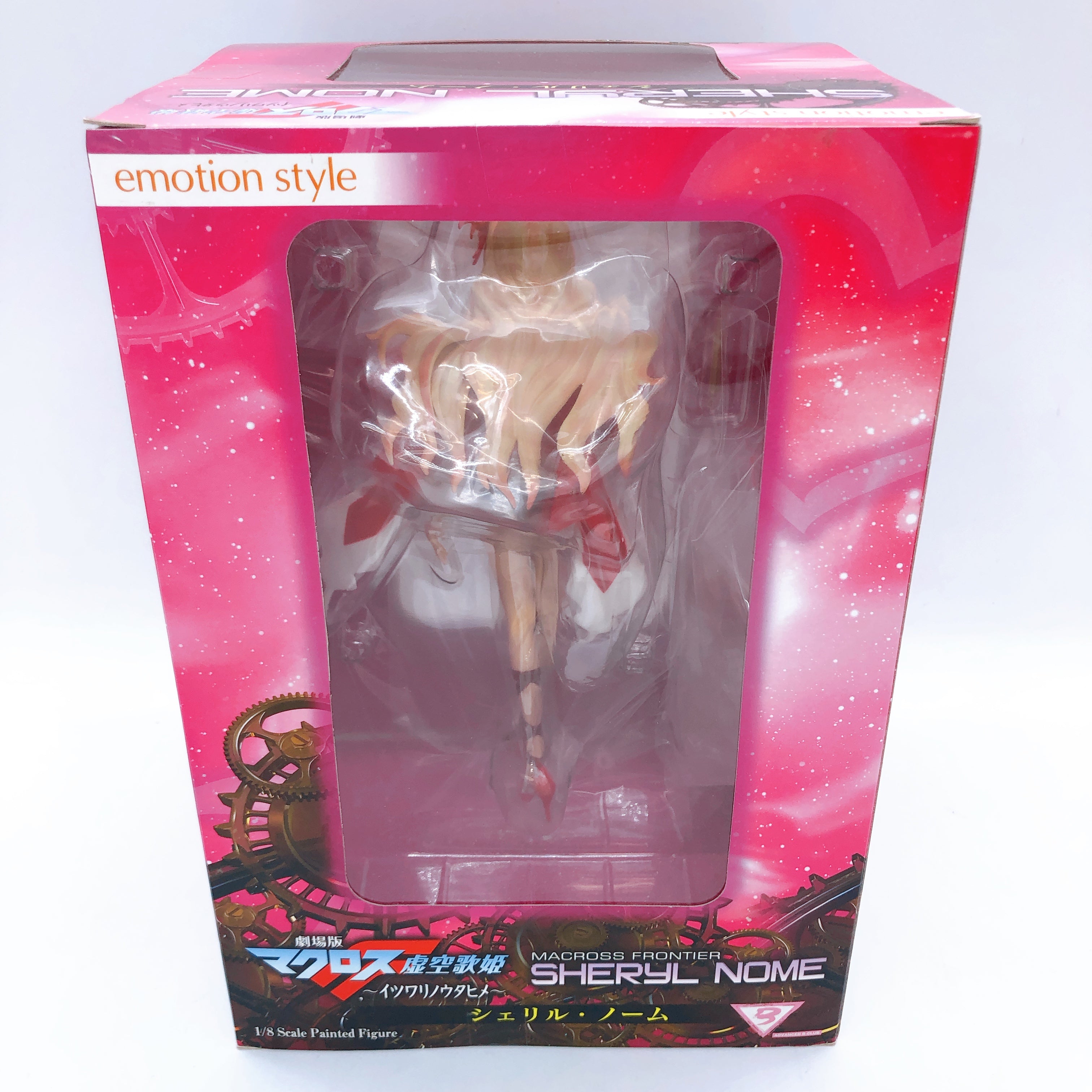 Emotion Style Macross Frontier Sheryl Nome 1/8 Scale Figure BANDAI Japan Sealed