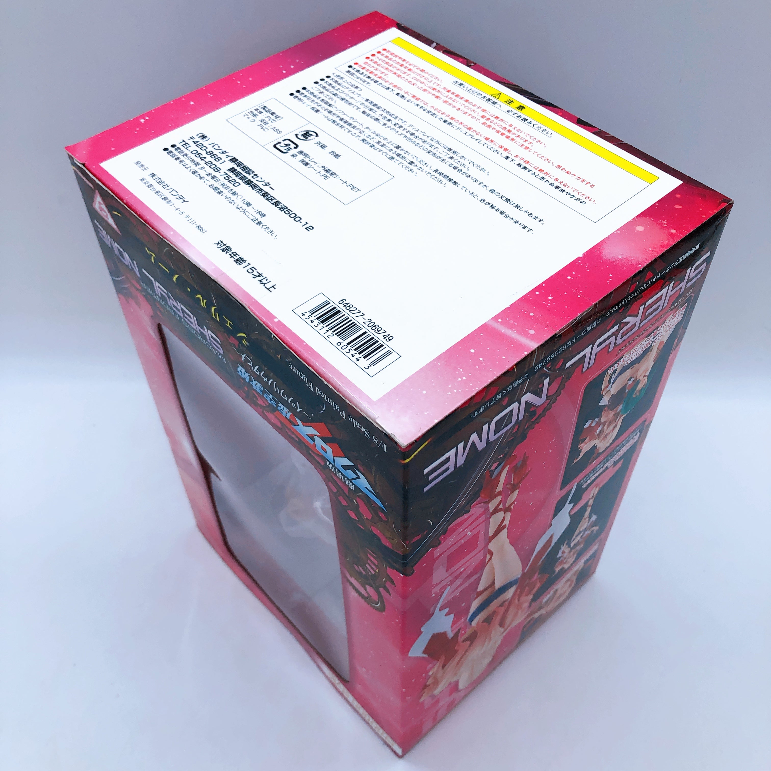 Emotion Style Macross Frontier Sheryl Nome 1/8 Scale Figure BANDAI Japan Sealed