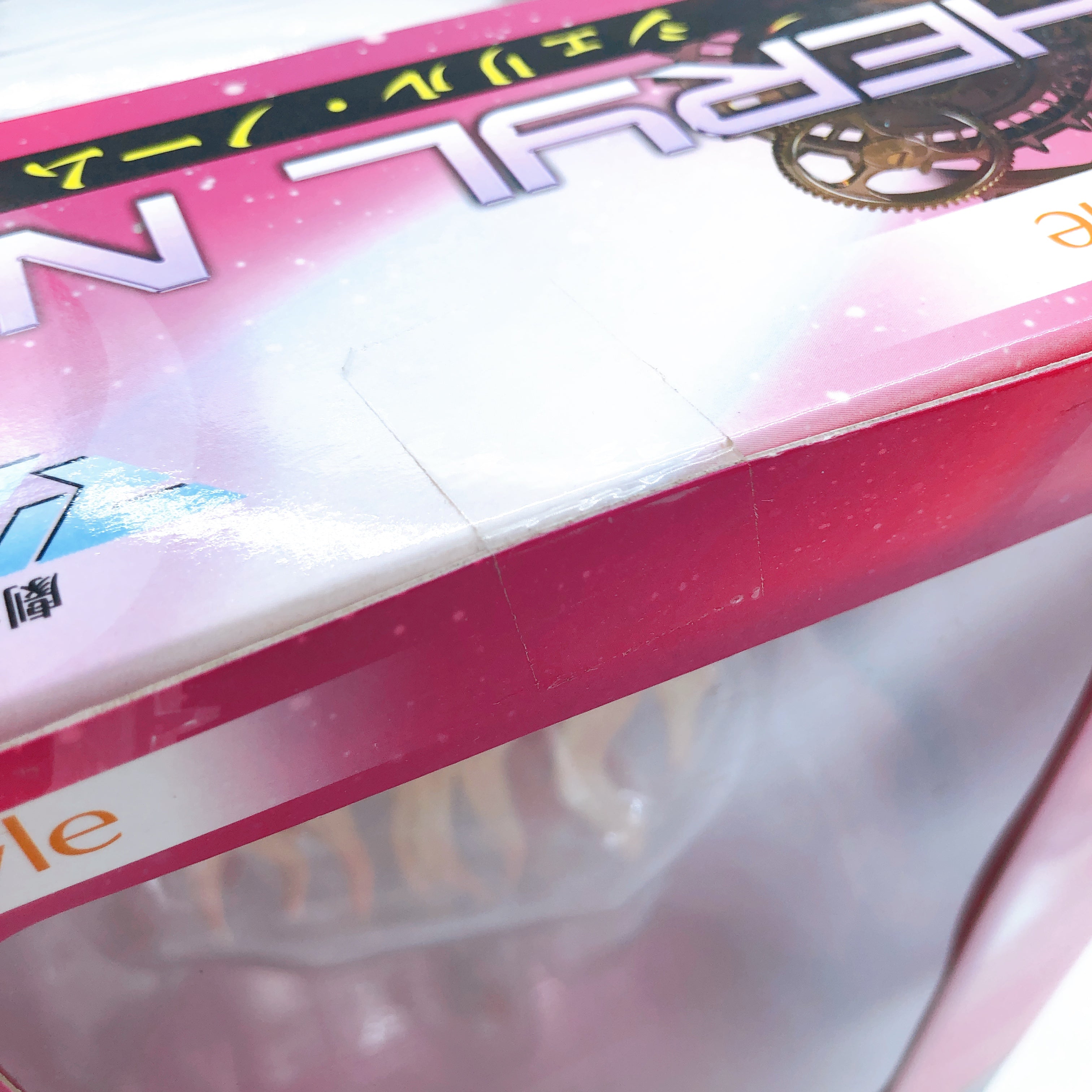 Emotion Style Macross Frontier Sheryl Nome 1/8 Scale Figure BANDAI Japan Sealed