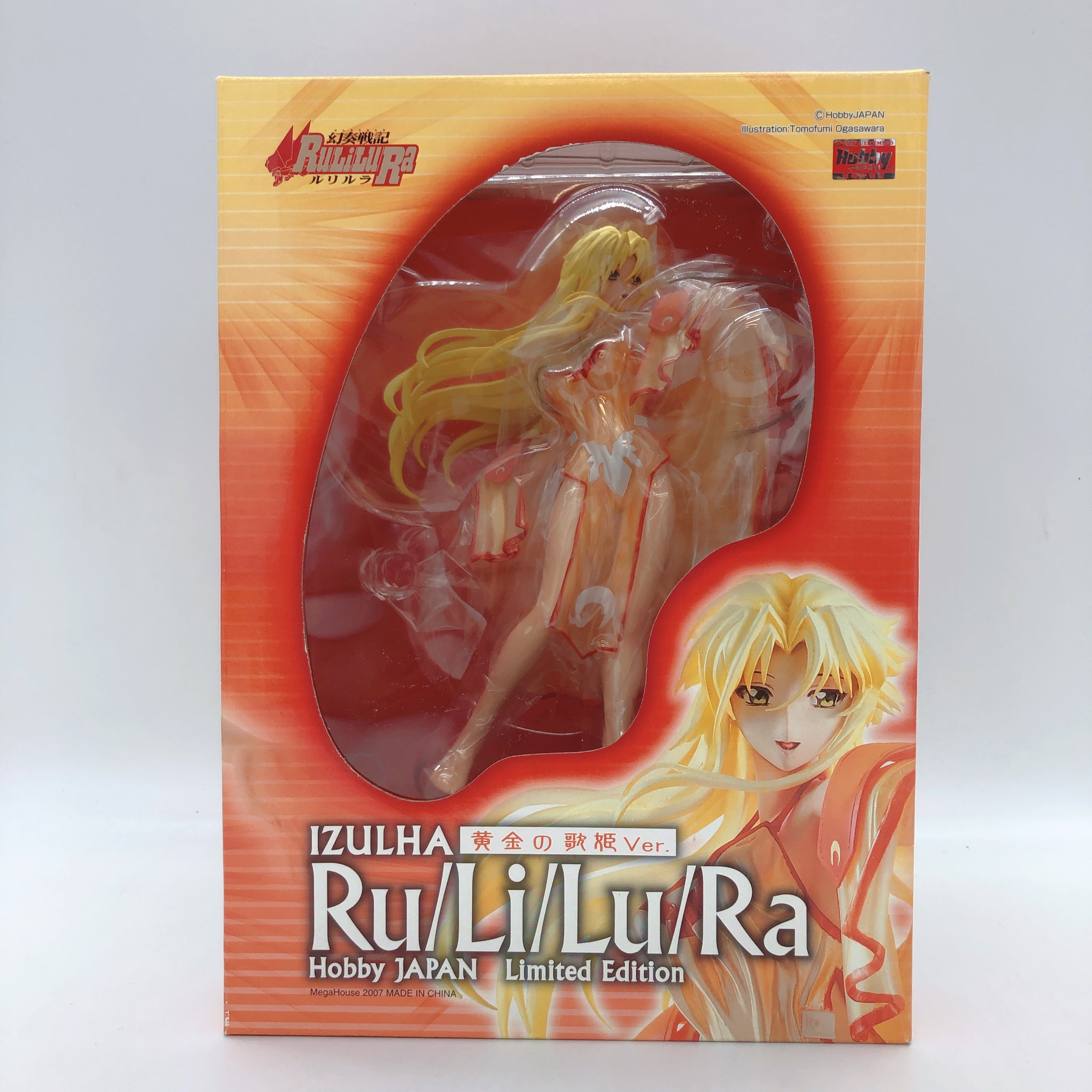 Genso Senki Rulilura Izulha Golden Diva ver. Hobby Japan Limited Figure NEW