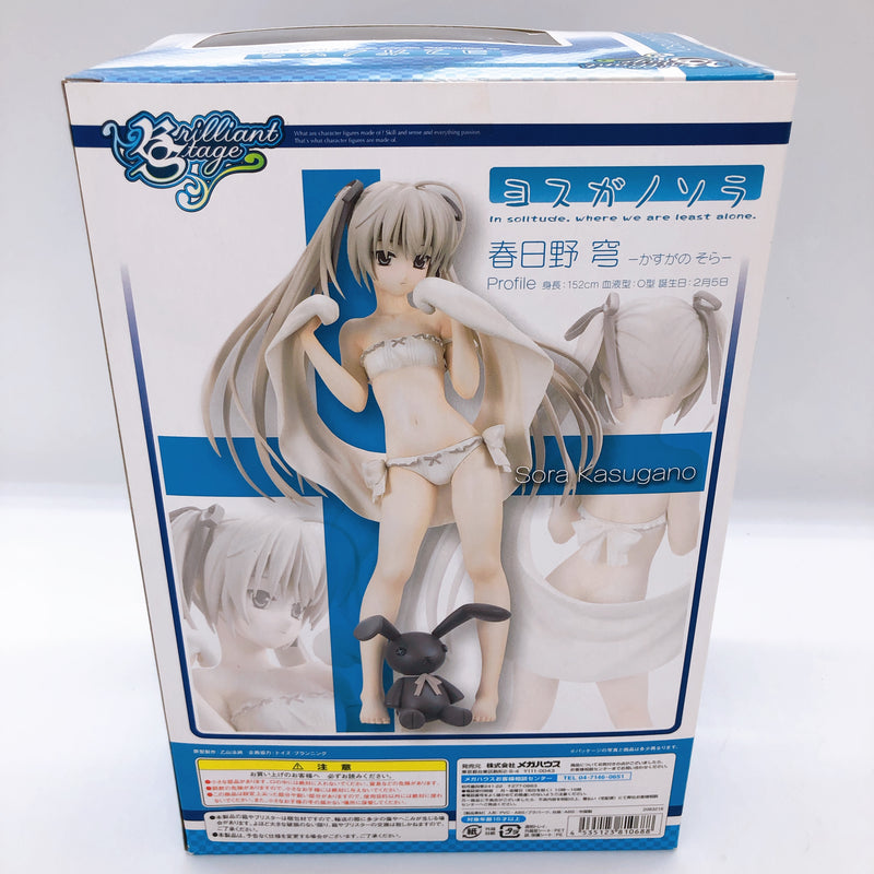 Yosuga no Sora Kasugano Brilliant Stage 1/8 Scale Figure MegaHouse Japan Sealed