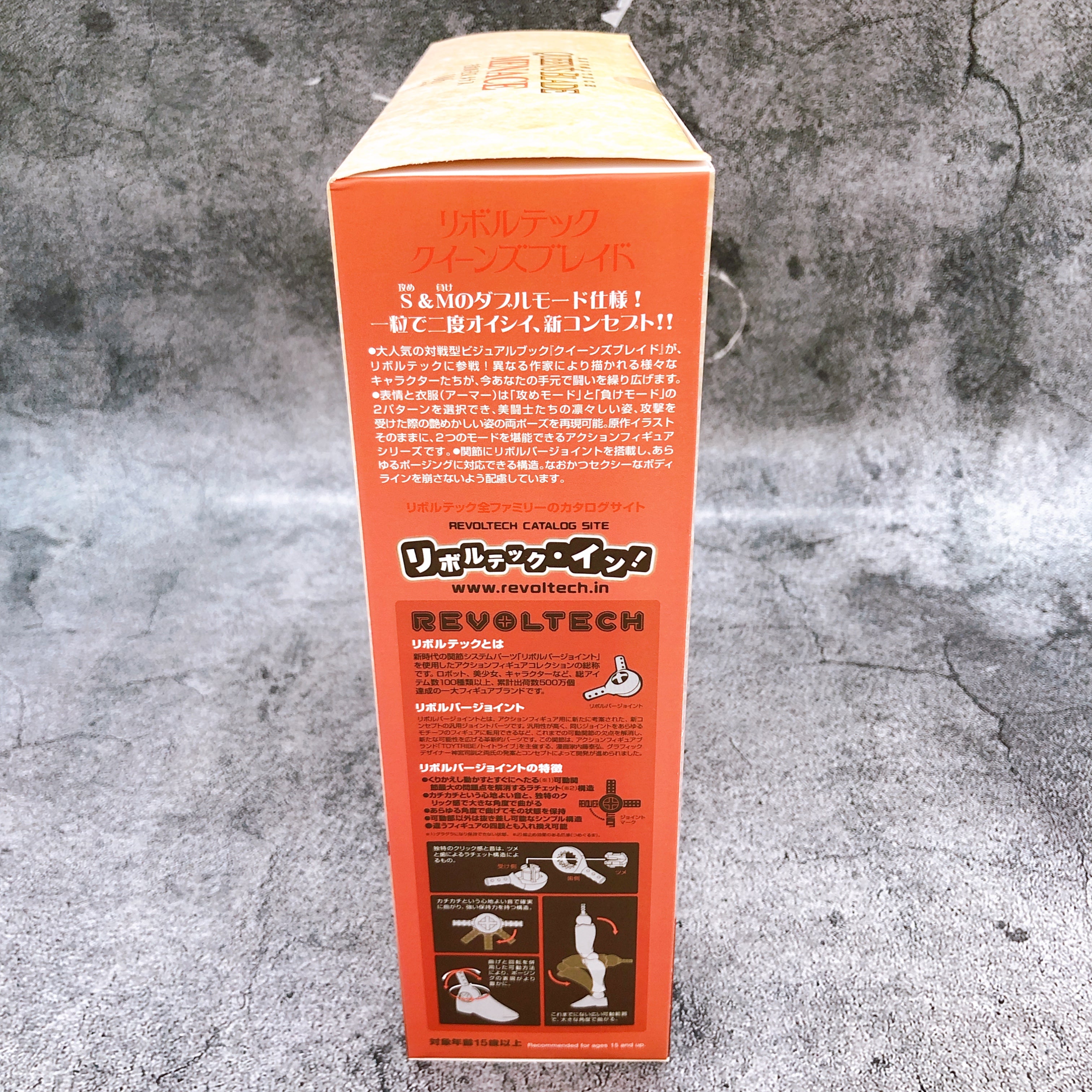 Queen's Blade Menace Revoltech Series No.006 NR-28 KAIYODO Action Figure NEW