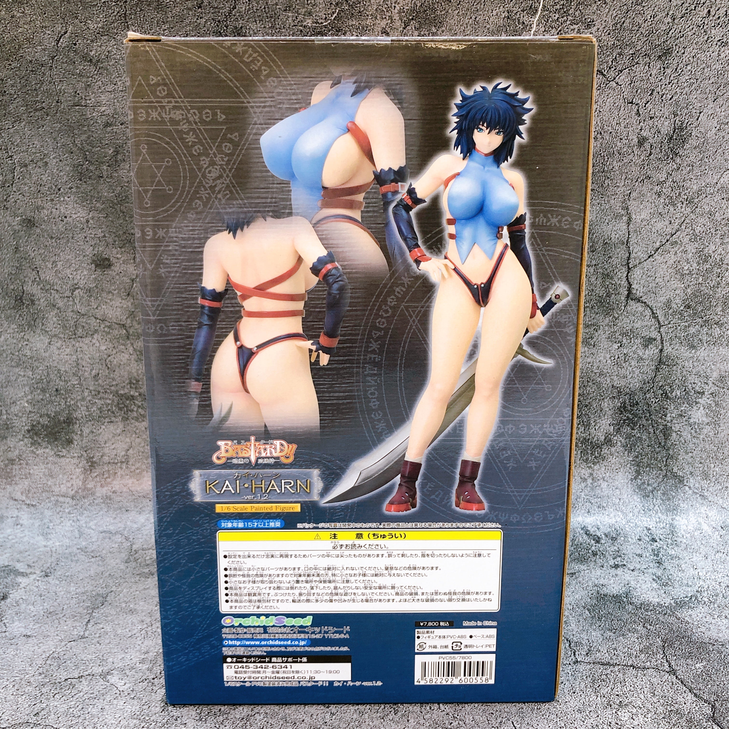 OrchidSeed Bastard!! Kai Harn Ver.1.2 PVC 1/6 Scale Figure NEW