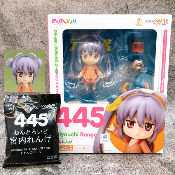 (w/Bonus) Non Non Biyori Renge Miyauchi Nendoroid 445 Action Figure New Japan