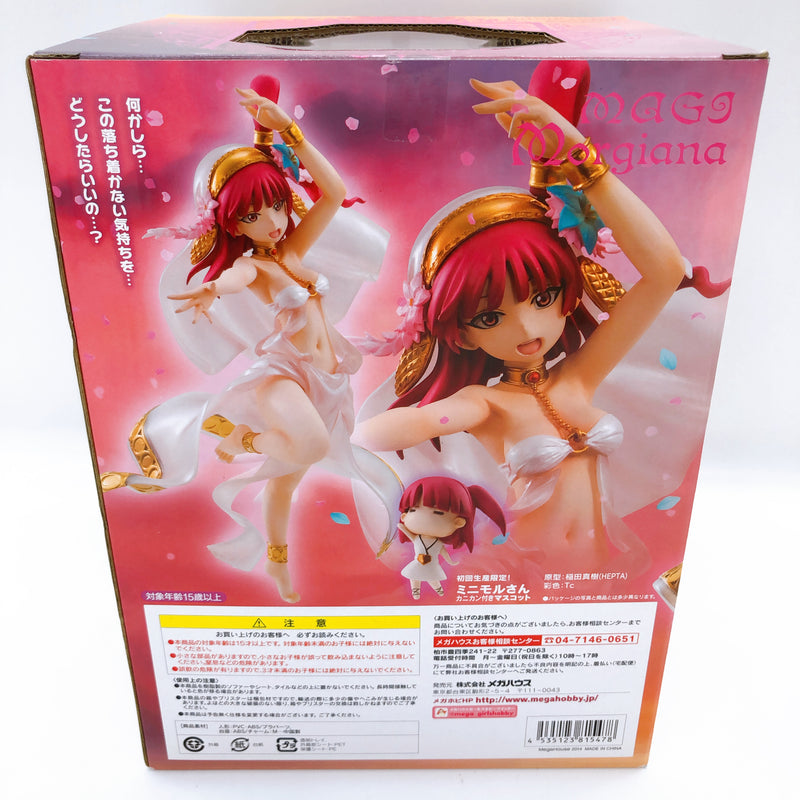 G.E.M. Magi Morgiana 1/8 Scale Figure + Bonus Mini Mor MegaHouse Japan Sealed