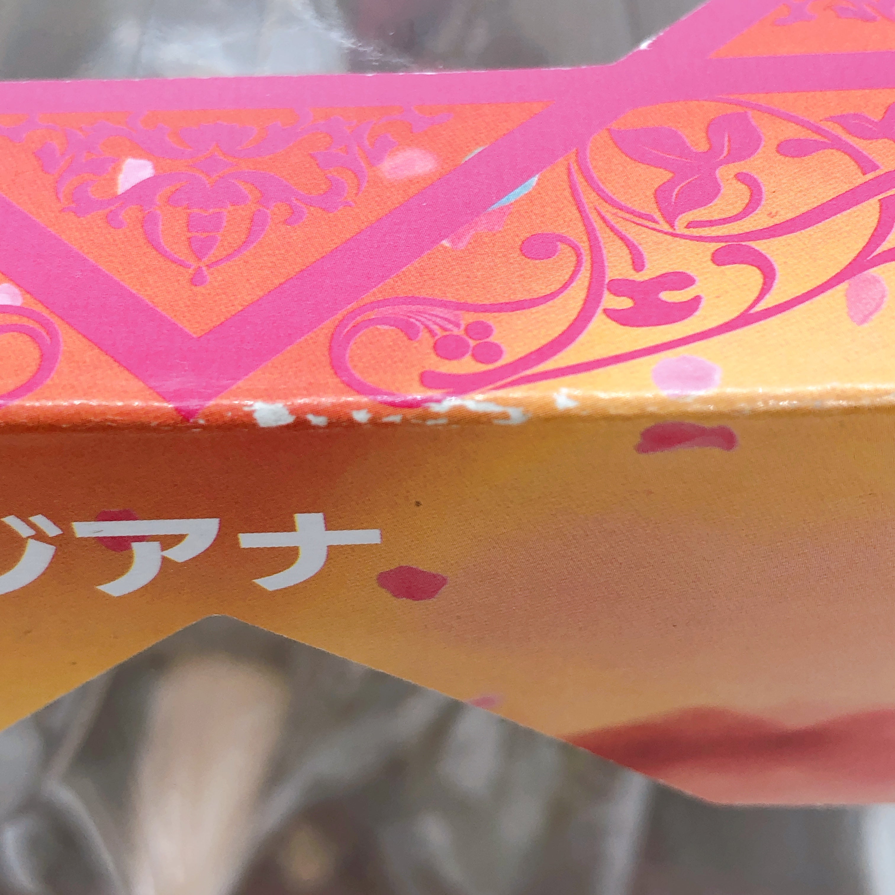 Magi Morgiana 1/8 Scale Figure + Bonus Mini Mor MegaHouse Japan G.E.M. Series