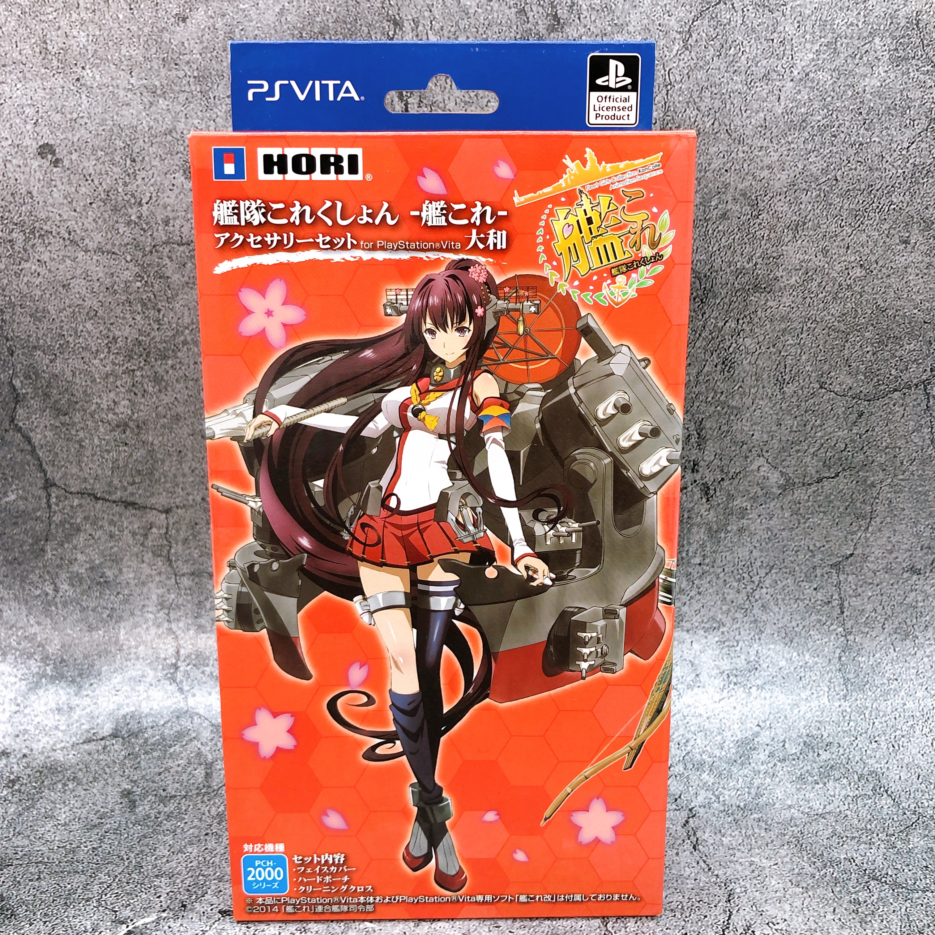 Kantai Collection KanColle Accessory Set for PlayStation Vita PSV Yamato Ver.