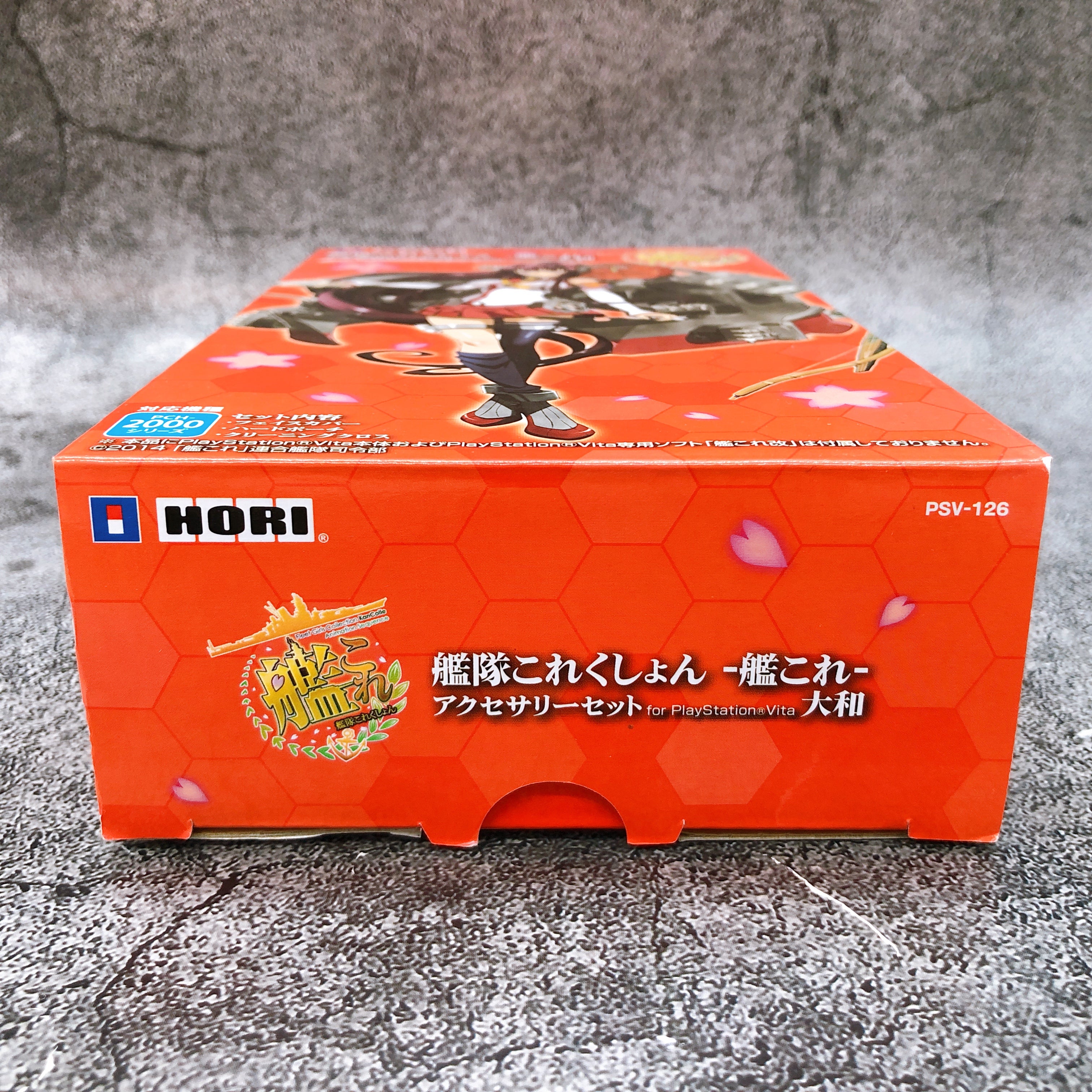 Kantai Collection KanColle Accessory Set for PlayStation Vita PSV Yamato Ver.