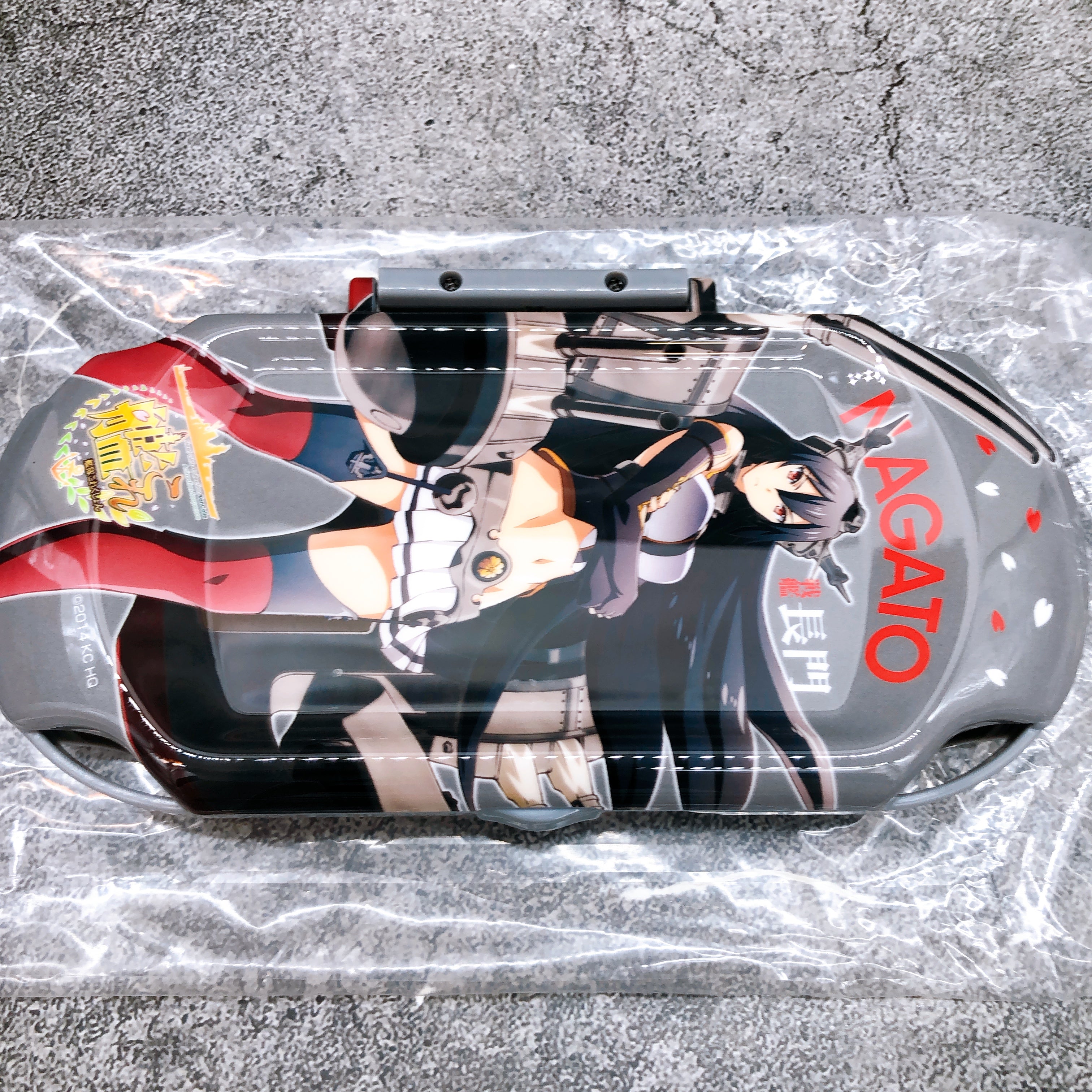 Kantai Collection KanColle Accessory Set for PlayStation Vita PSV Nagato Ver.