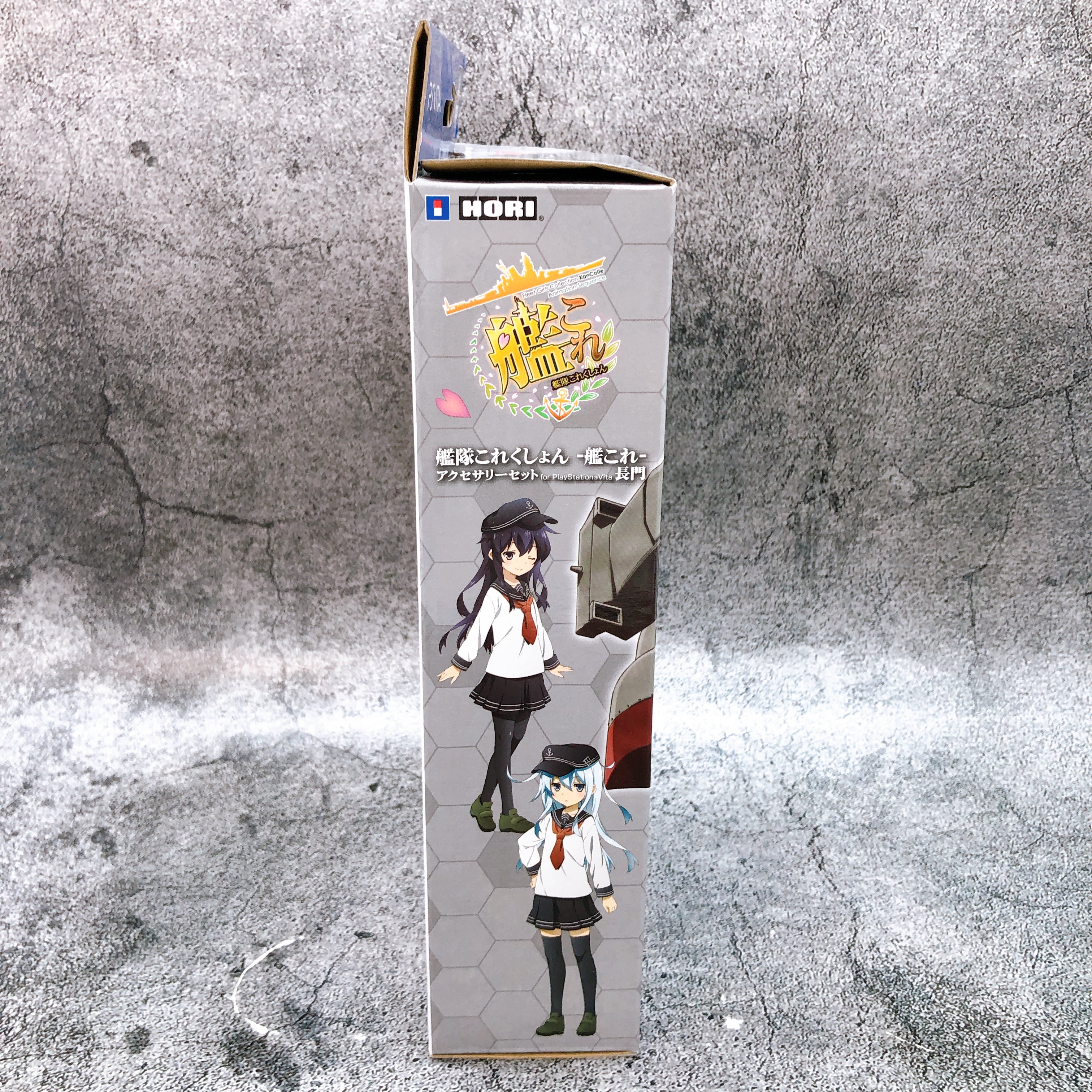 Kantai Collection KanColle Accessory Set for PlayStation Vita PSV Nagato Ver.